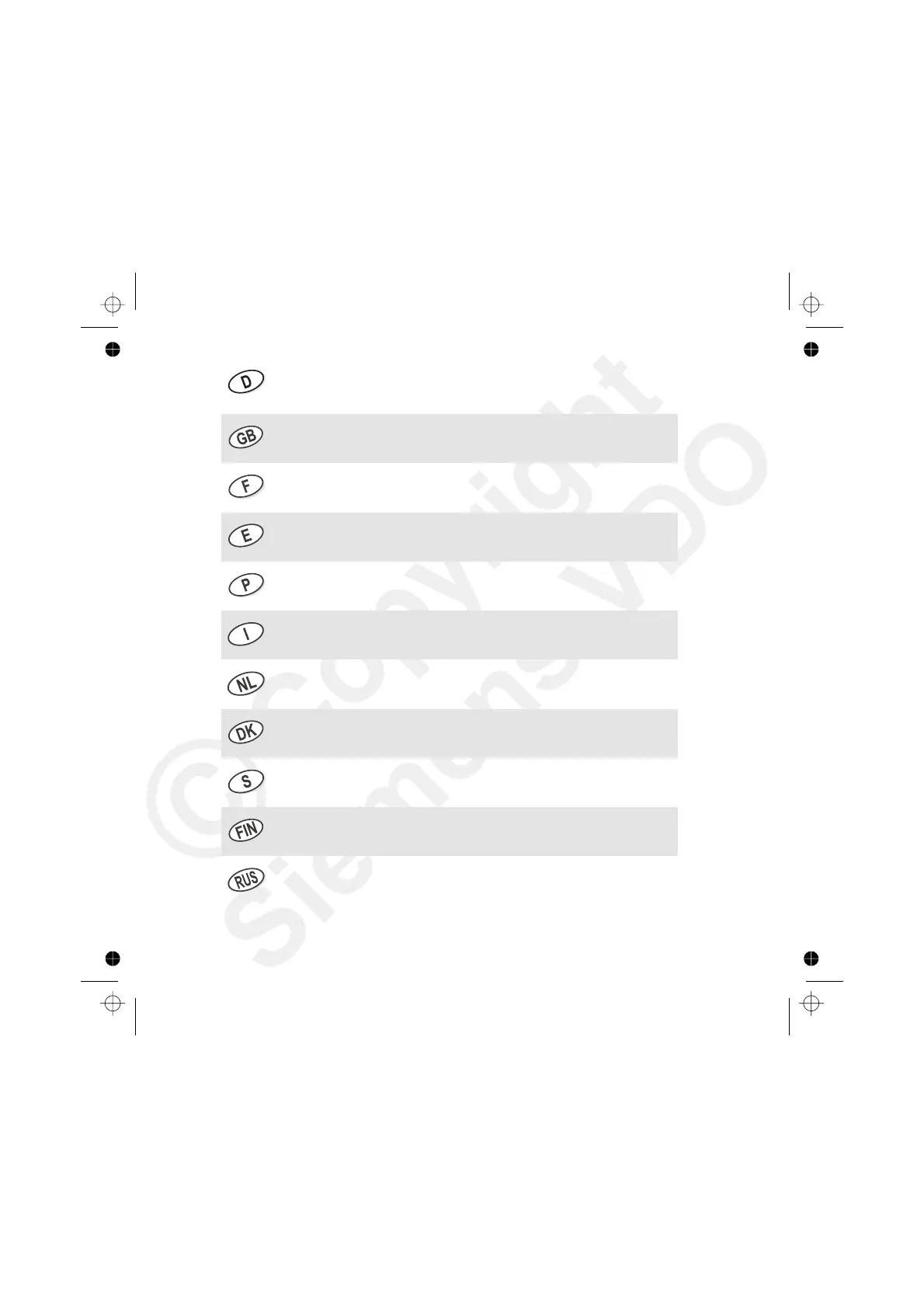 Page #2 background image
