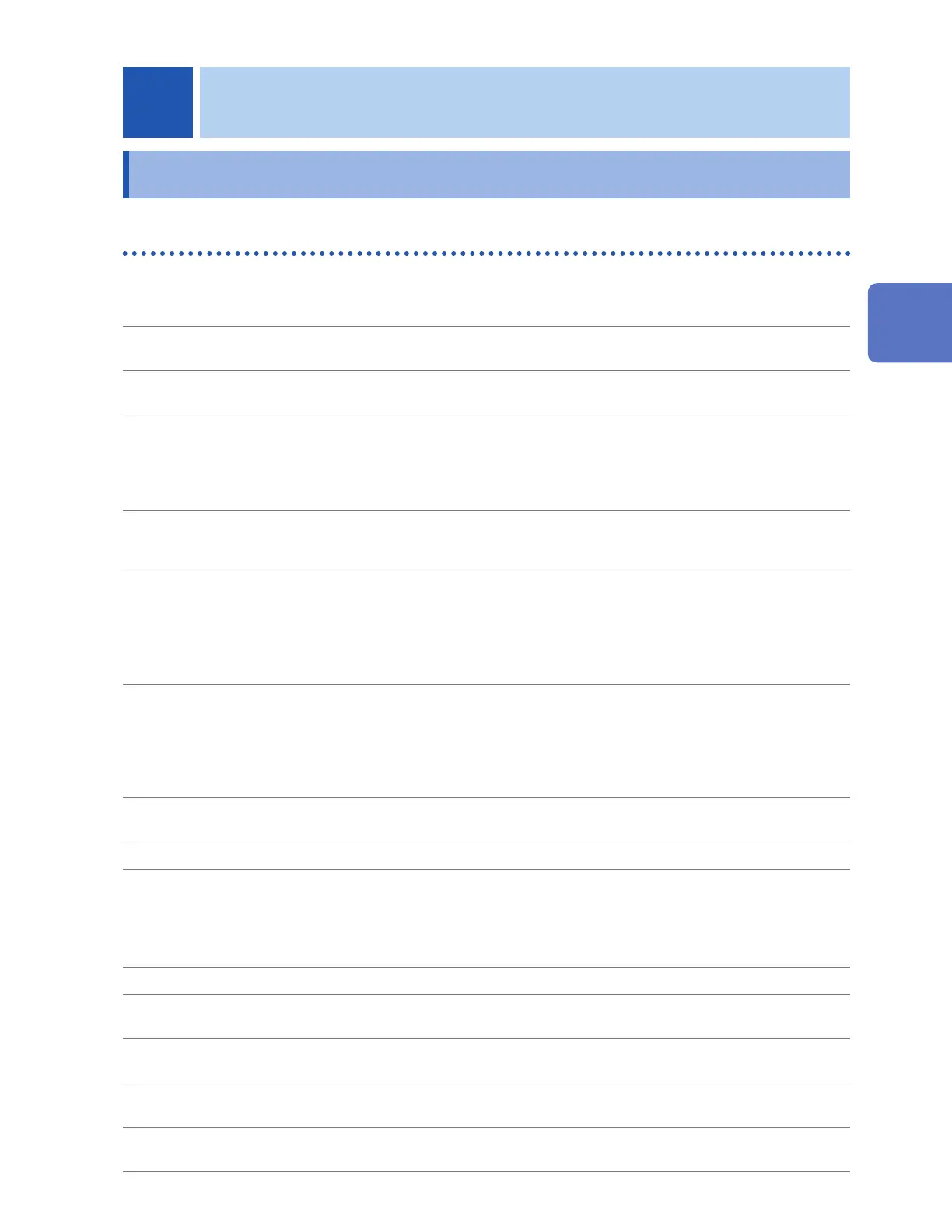 Page #300 background image