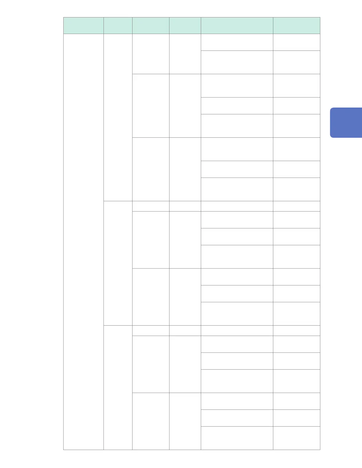 Page #348 background image