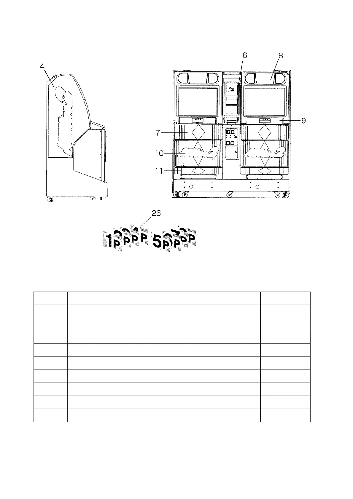Page #18 background image
