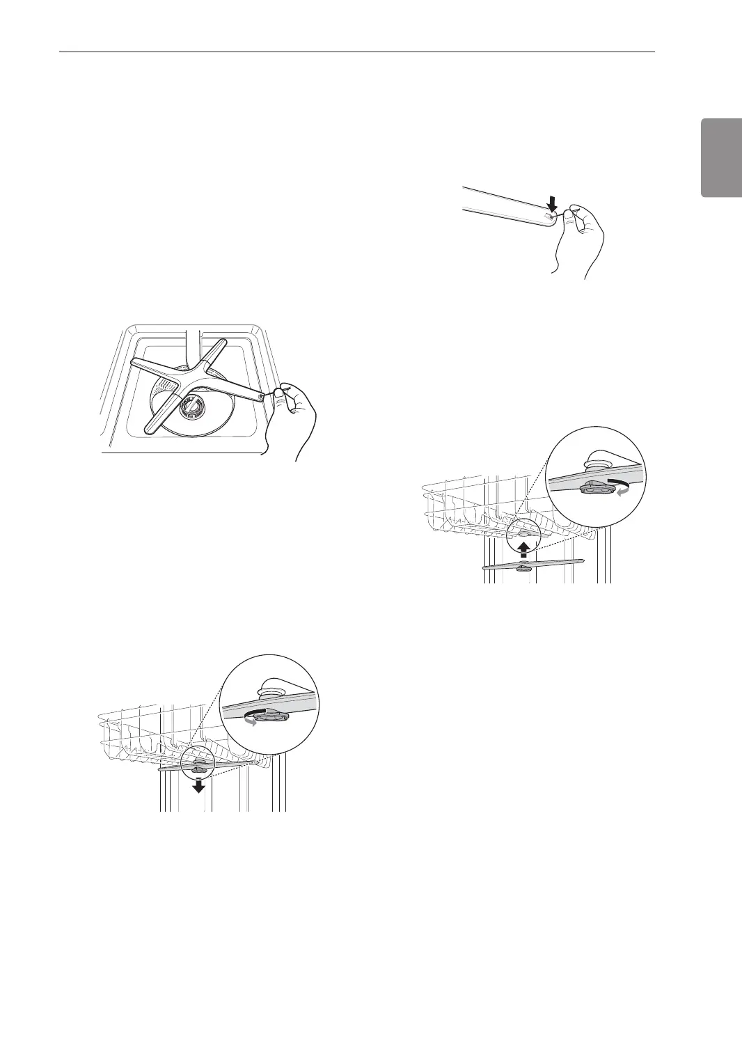 Page #43 background image