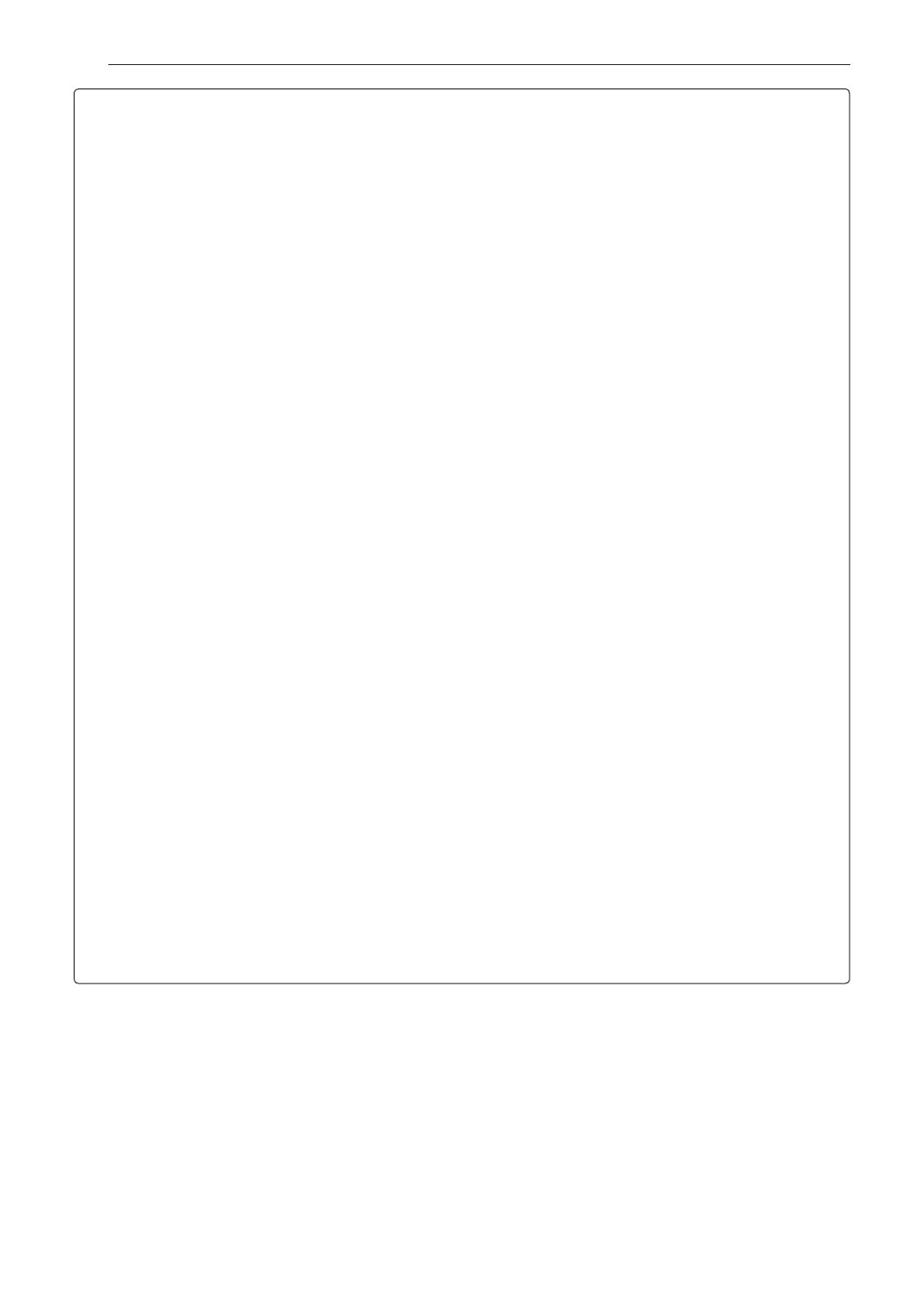 Page #64 background image