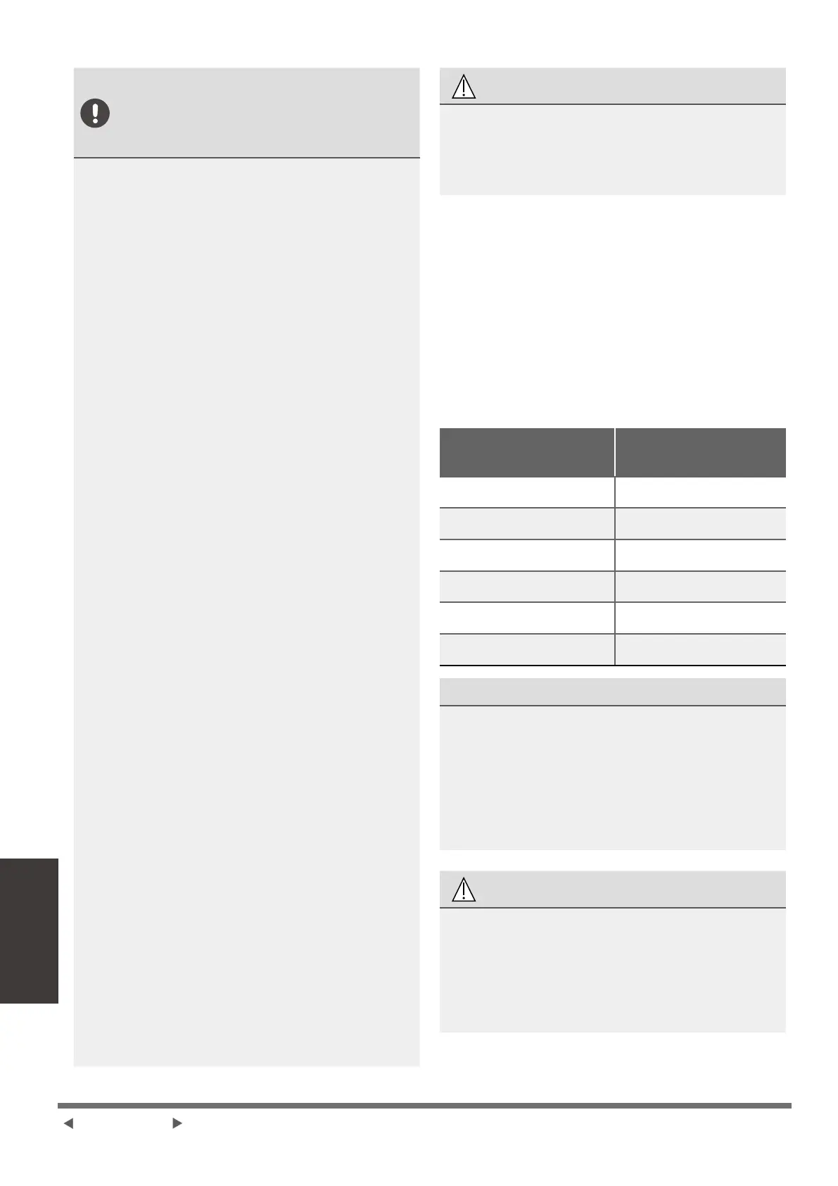Page #76 background image