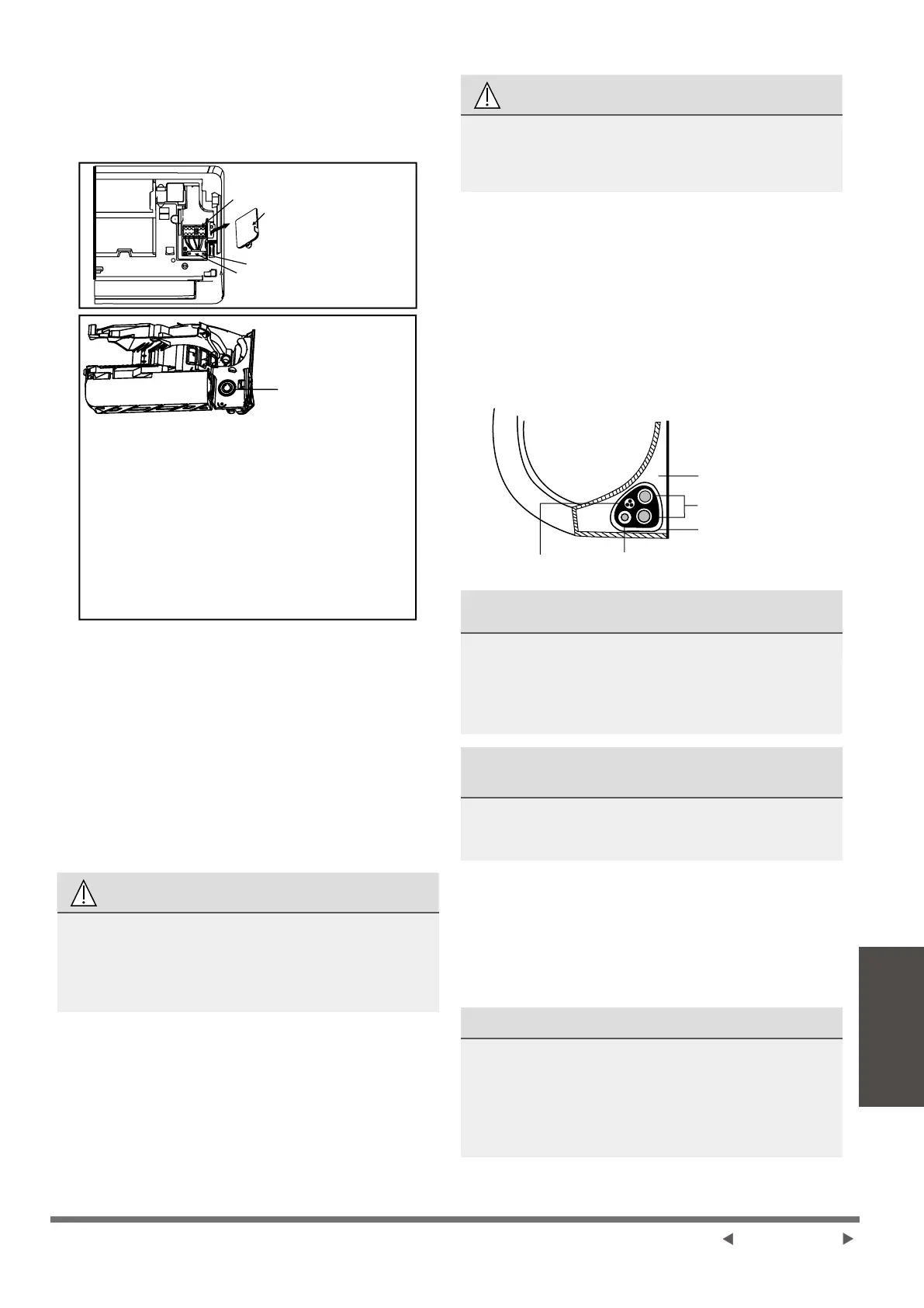 Page #77 background image