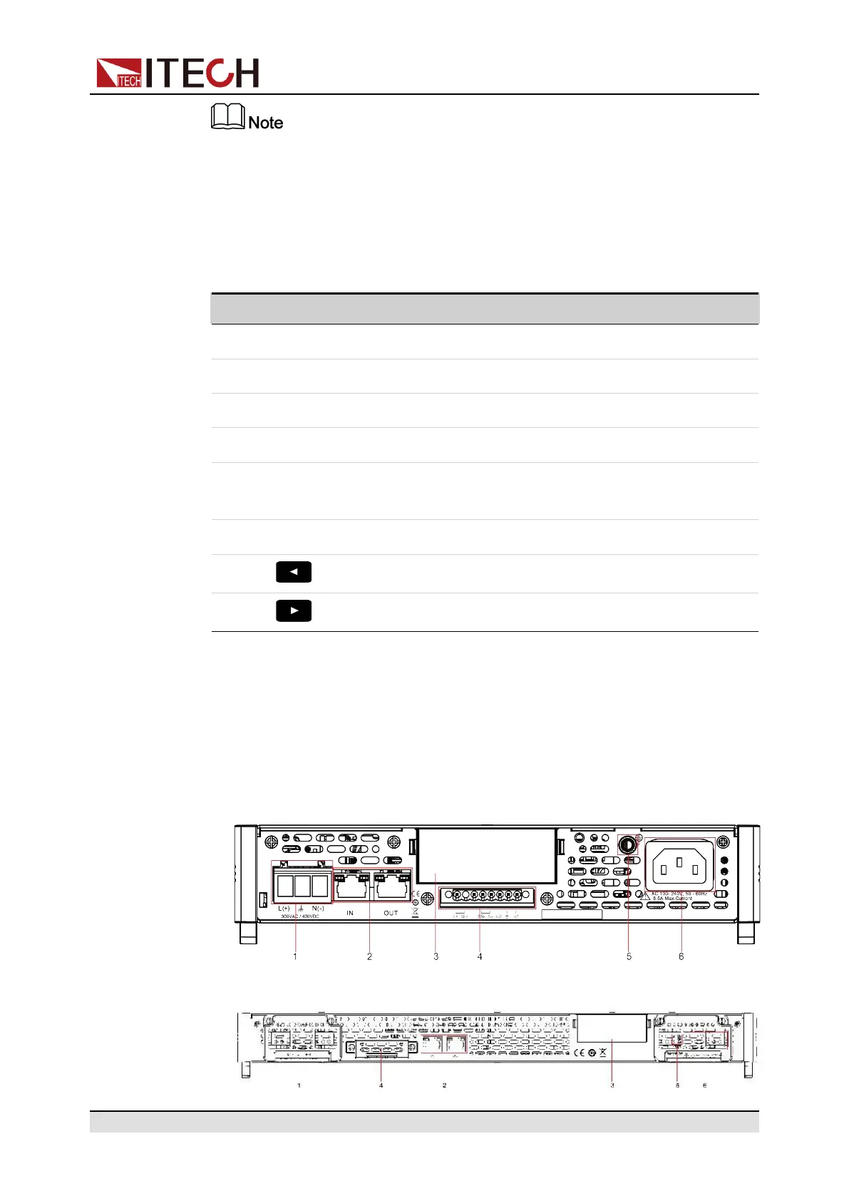 Page #17 background image