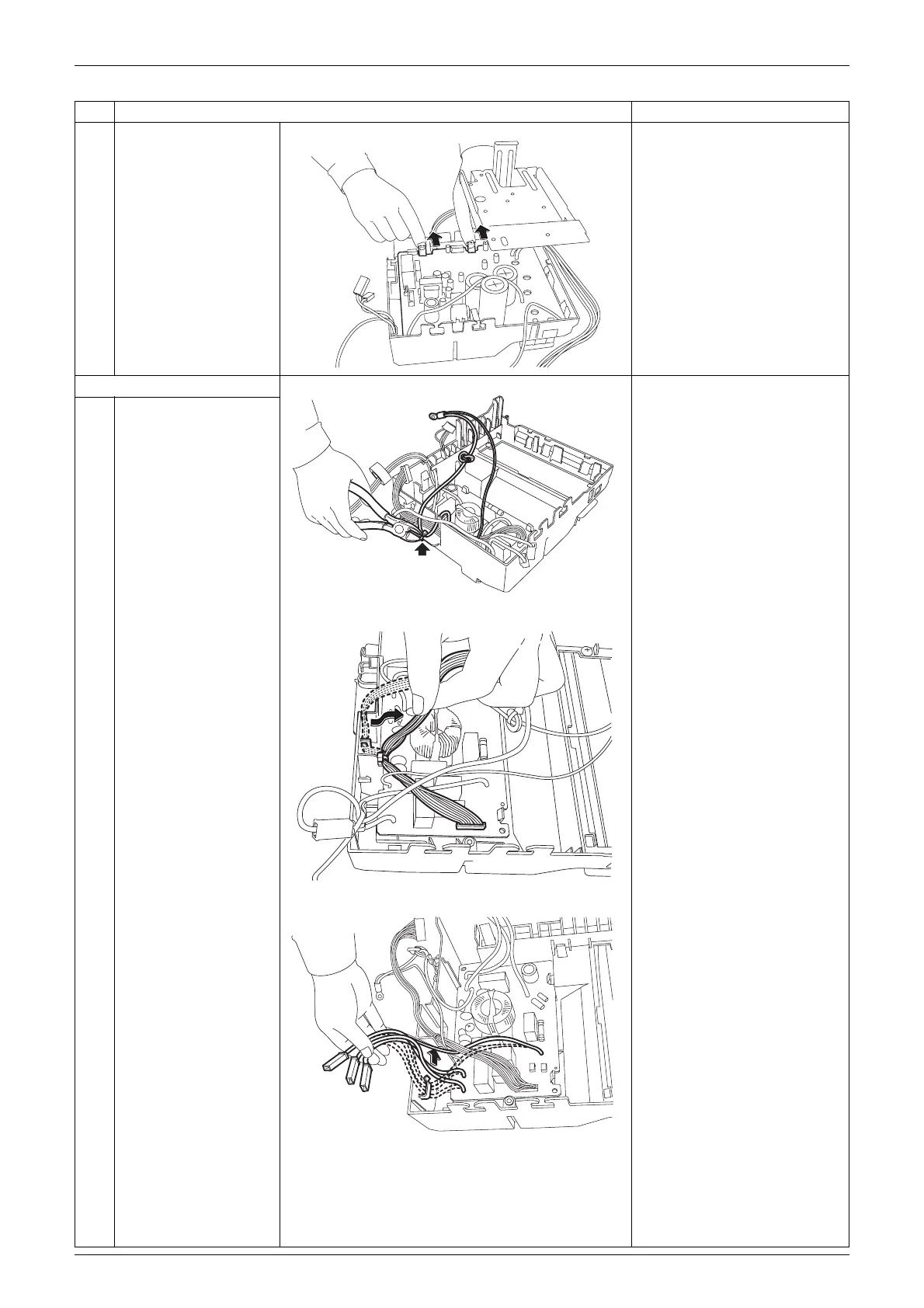 Page #14 background image