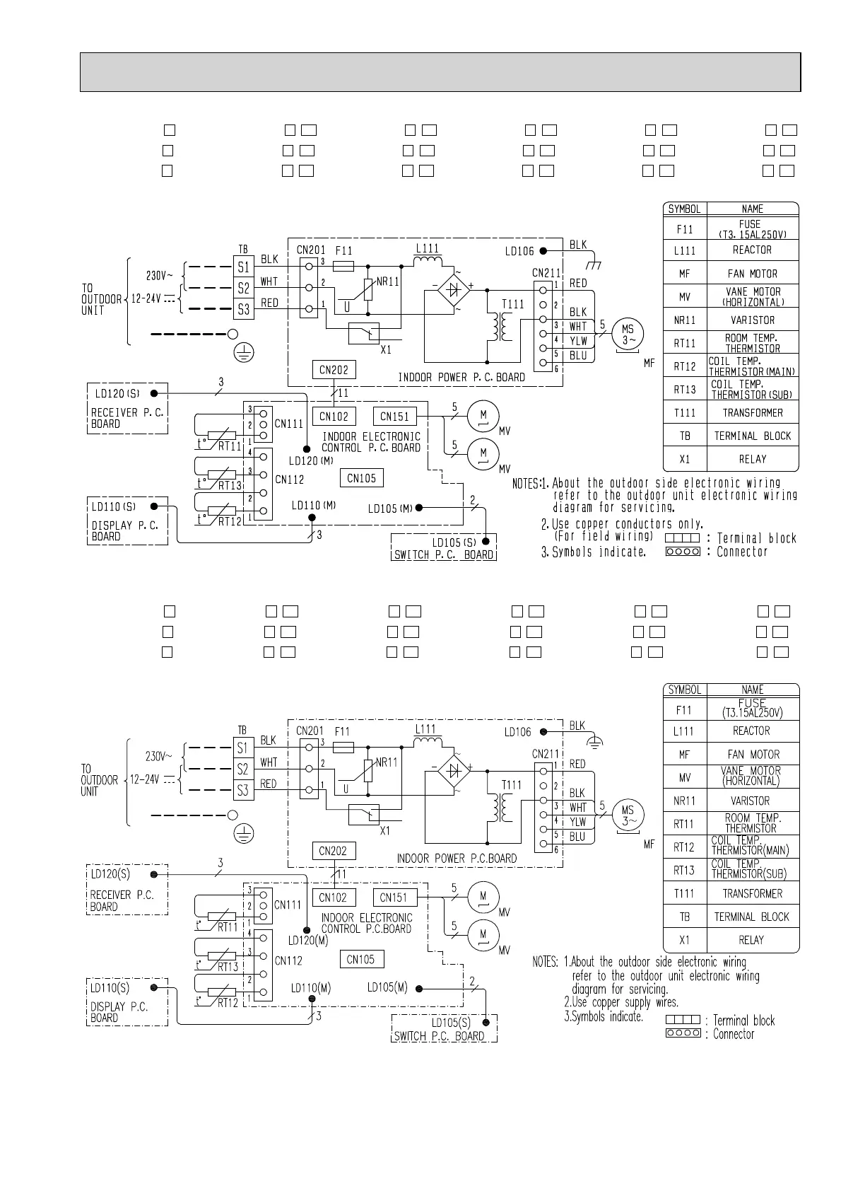Page #17 background image