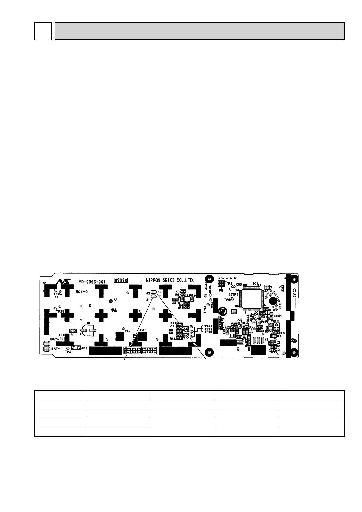 Page #19 background image