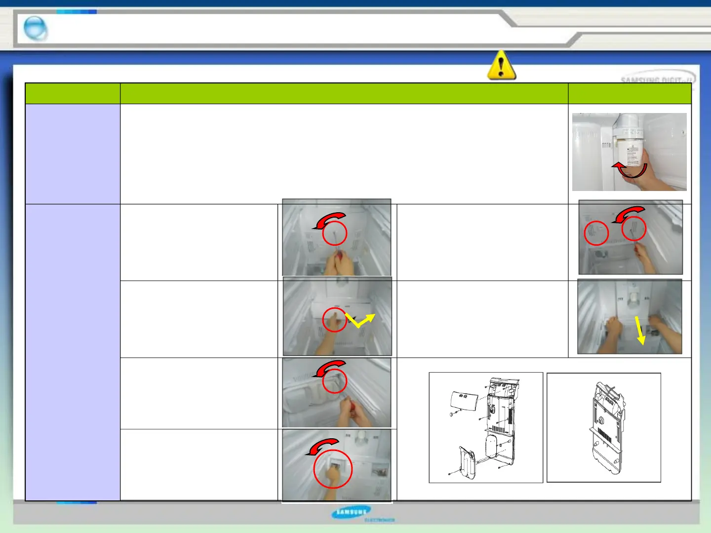 Page #37 background image