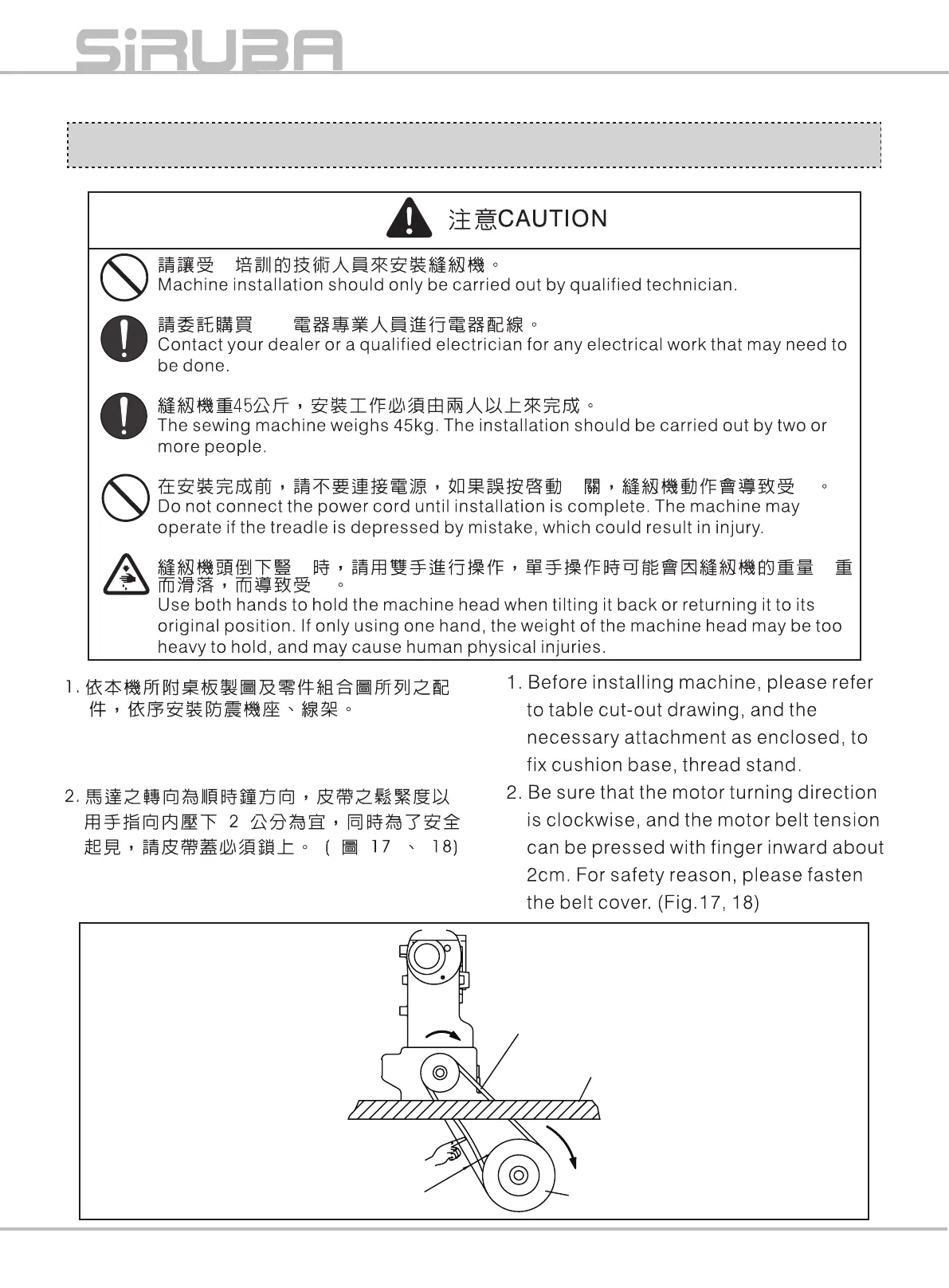Page #26 background image