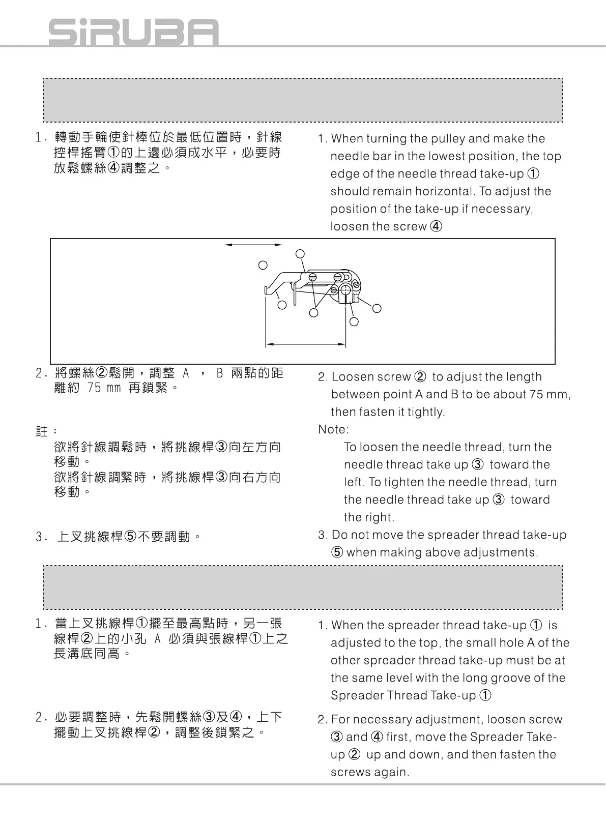 Page #30 background image