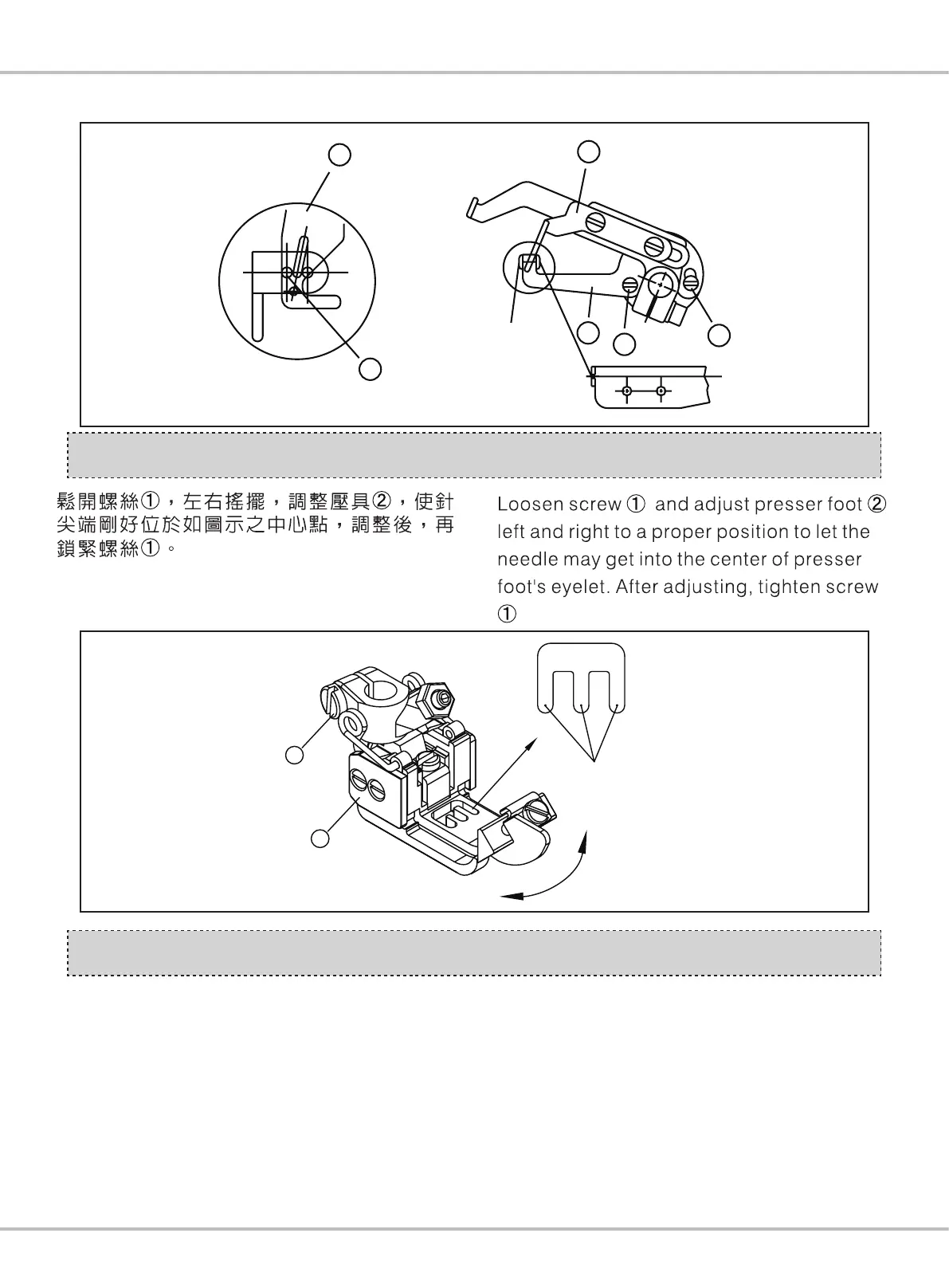 Page #31 background image