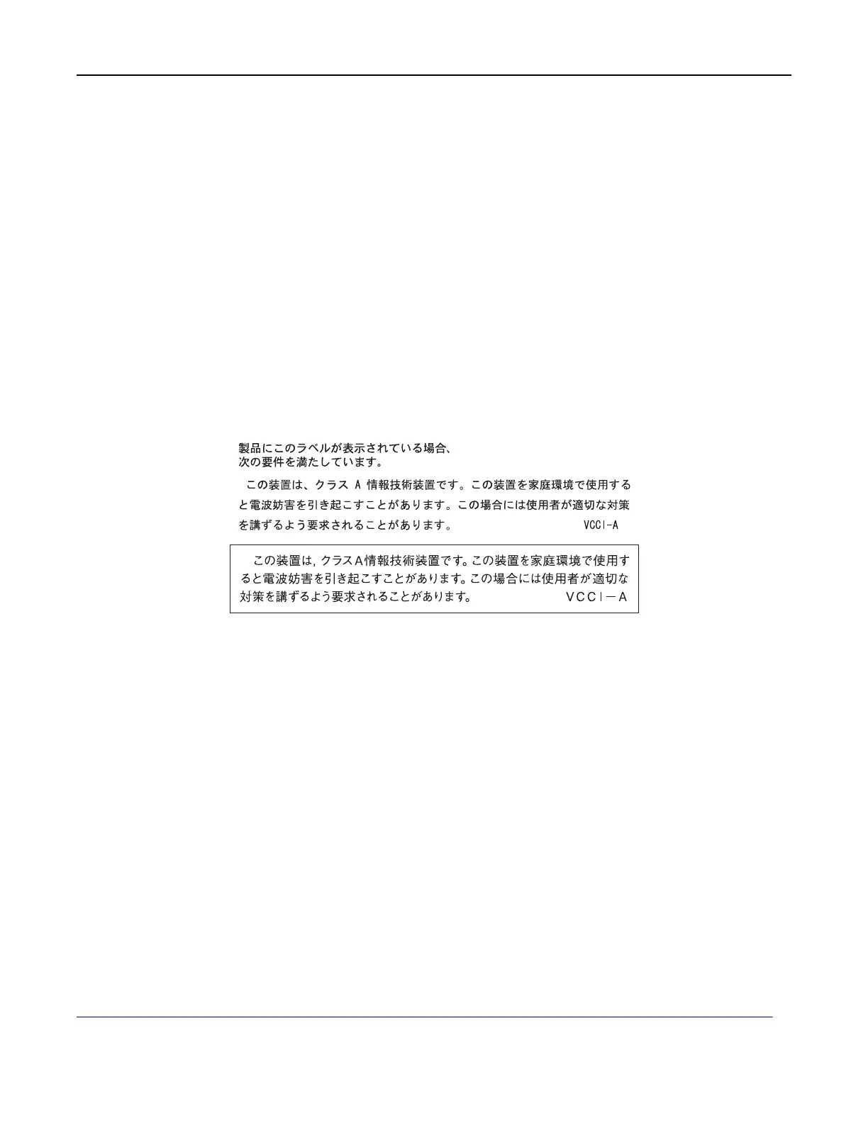 Page #240 background image