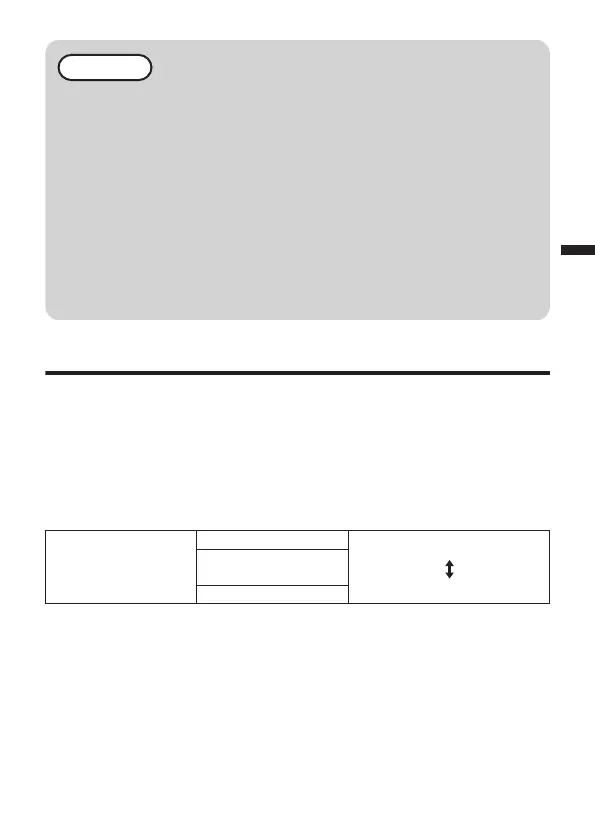 Page #75 background image