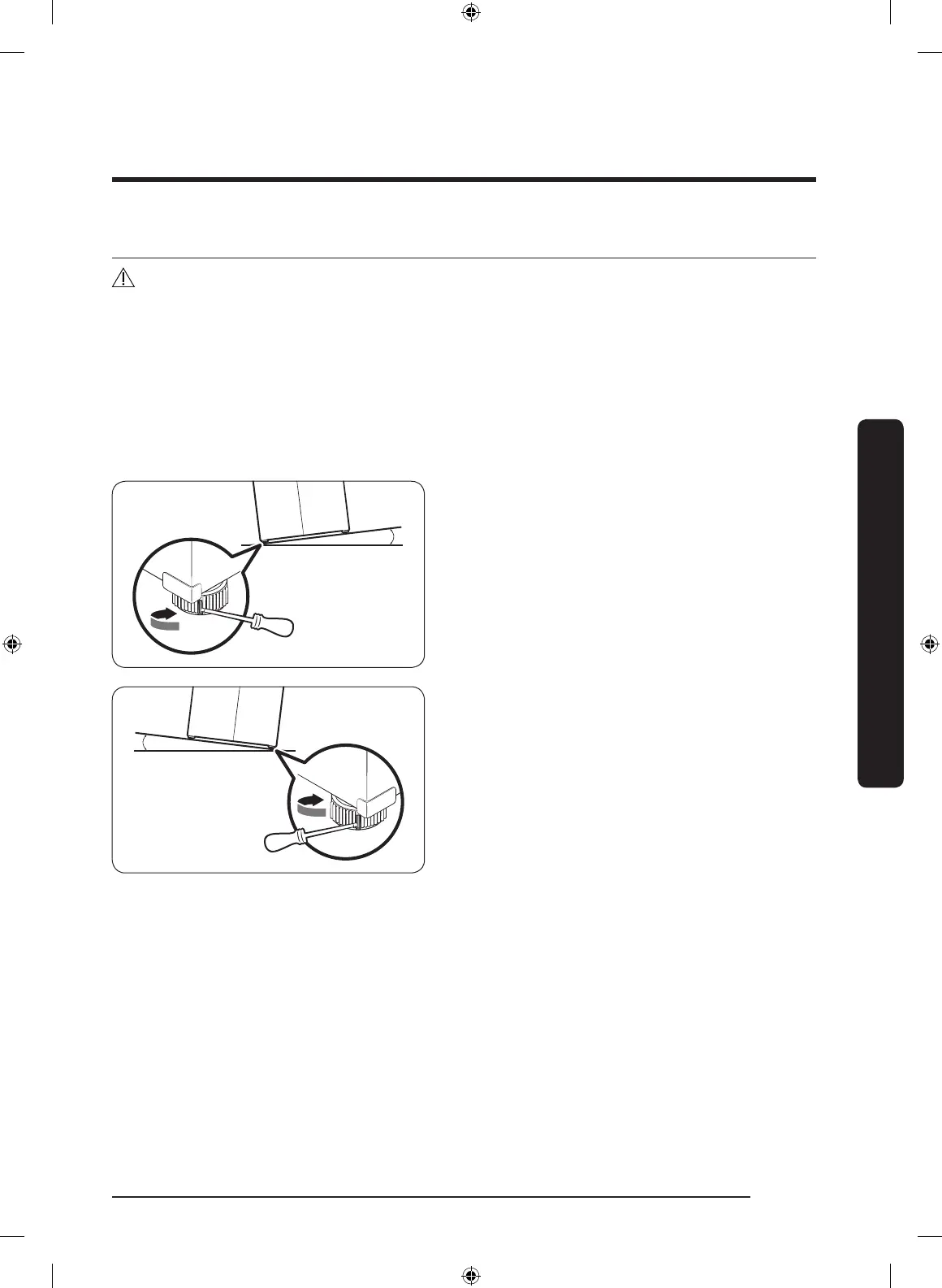 Page #29 background image