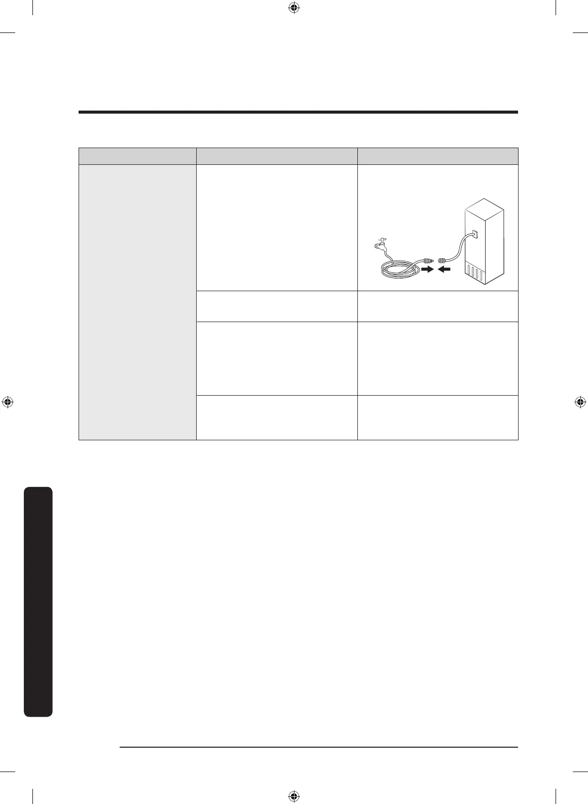 Page #58 background image