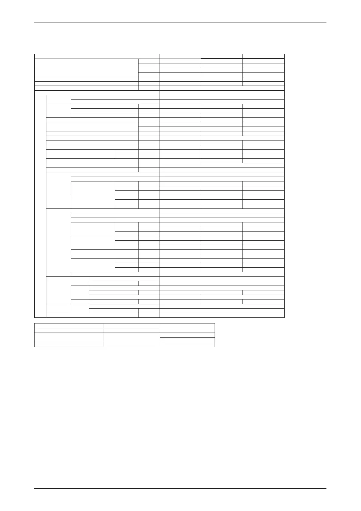 Page #117 background image