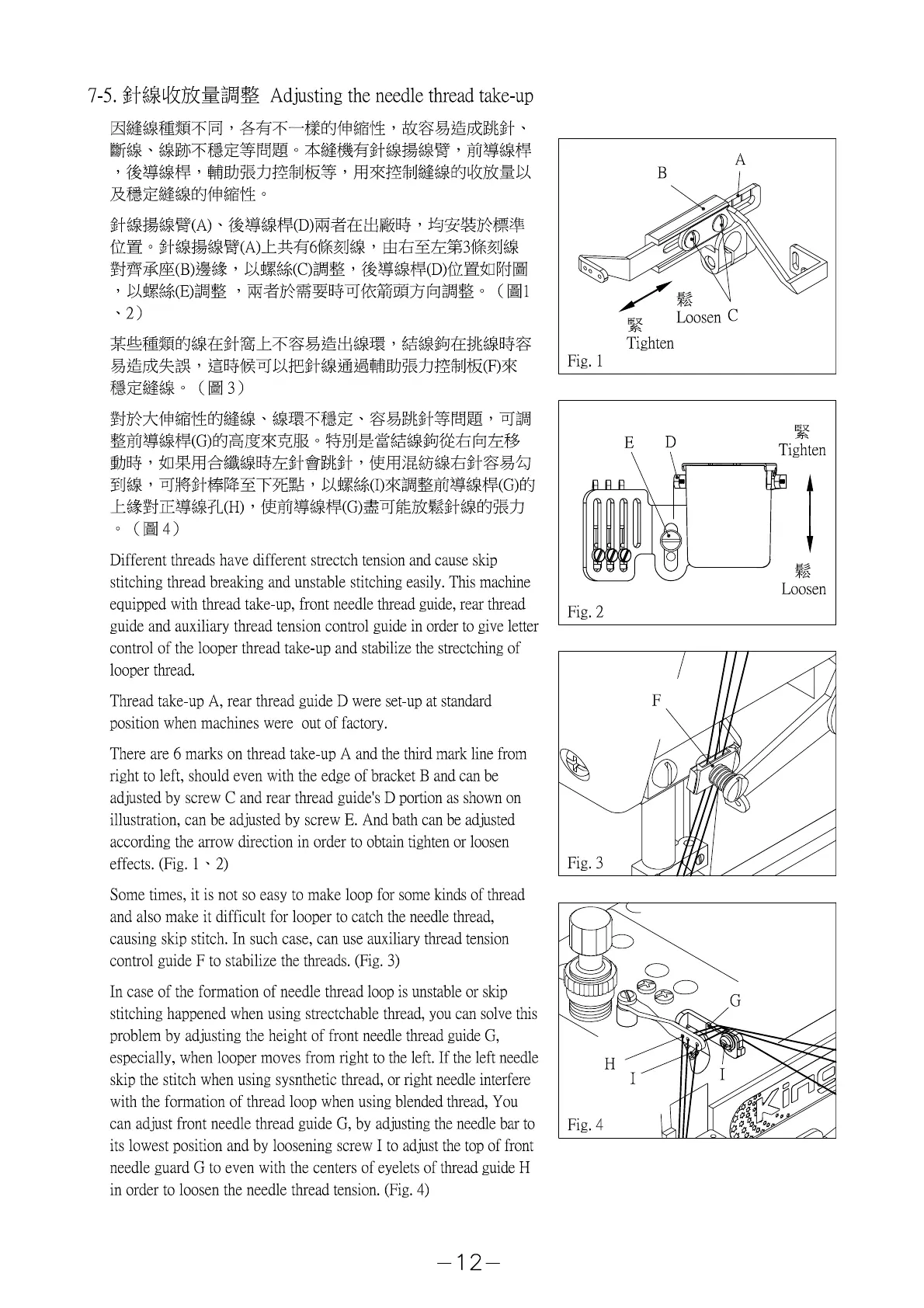 Page #15 background image