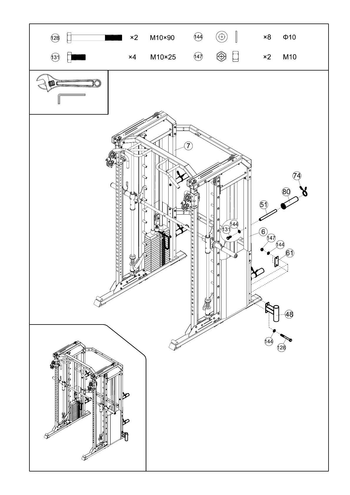 Page #23 background image