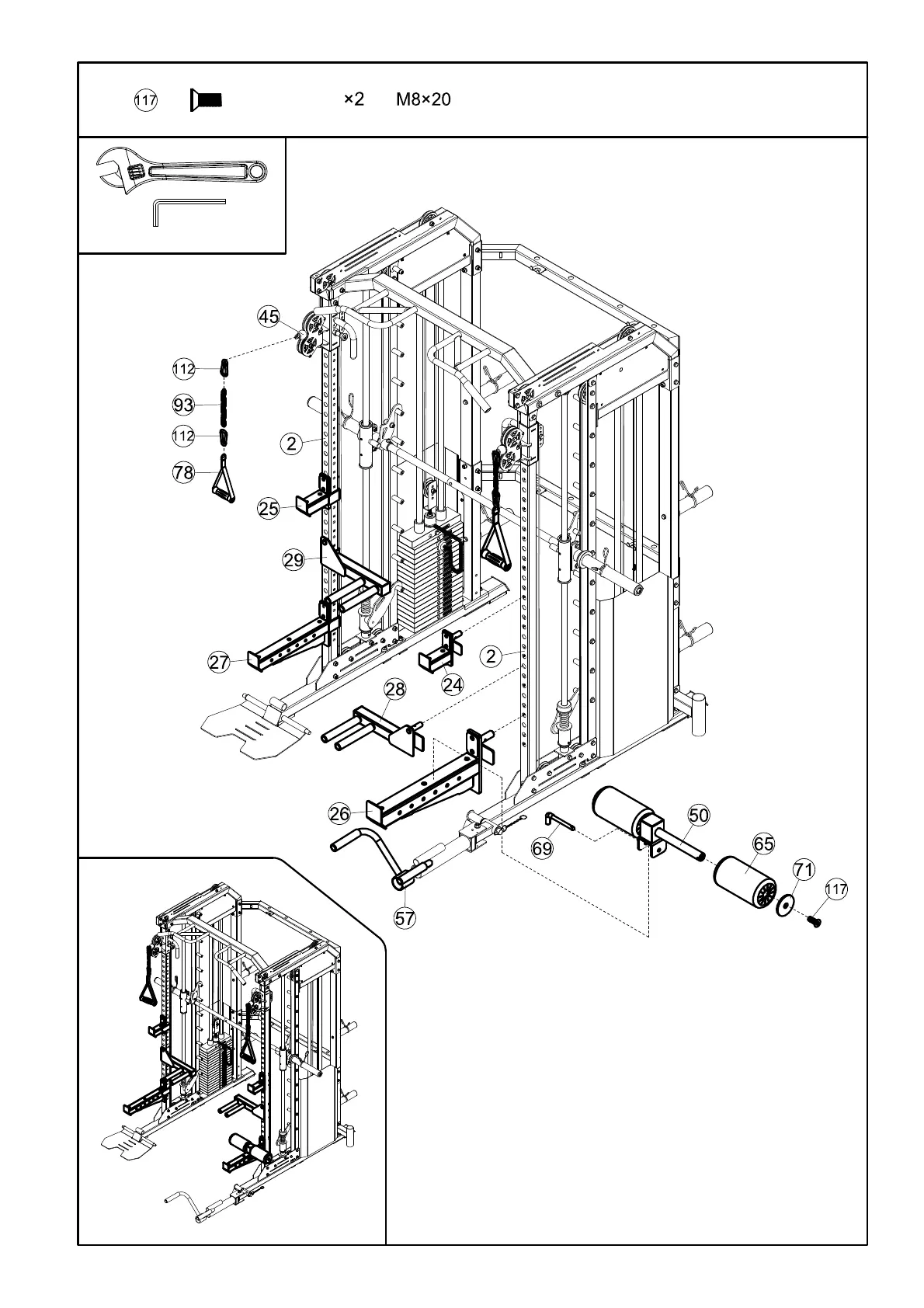 Page #25 background image