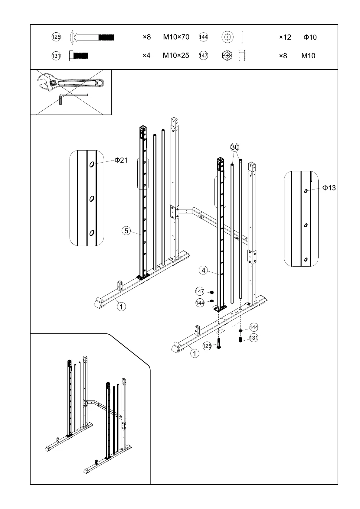 Page #11 background image
