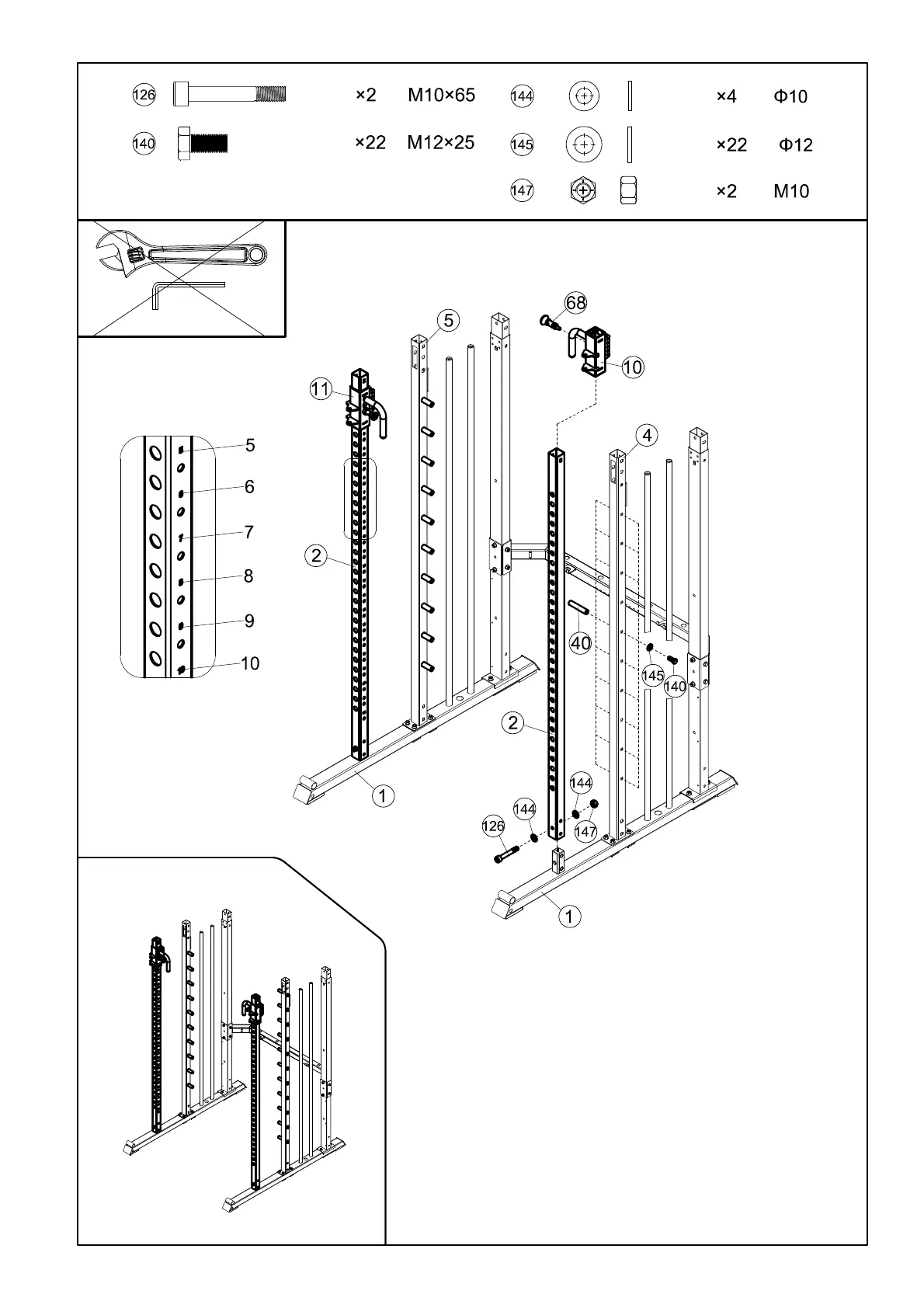 Page #12 background image