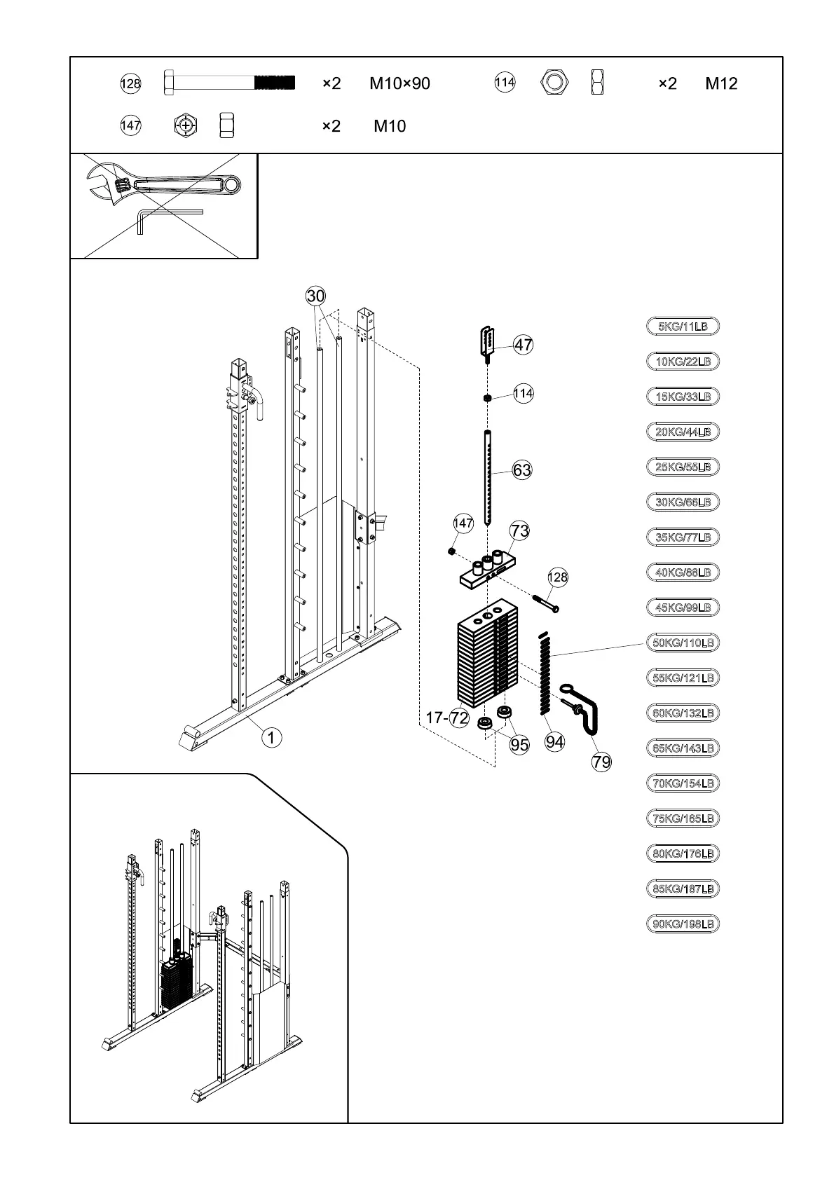Page #14 background image
