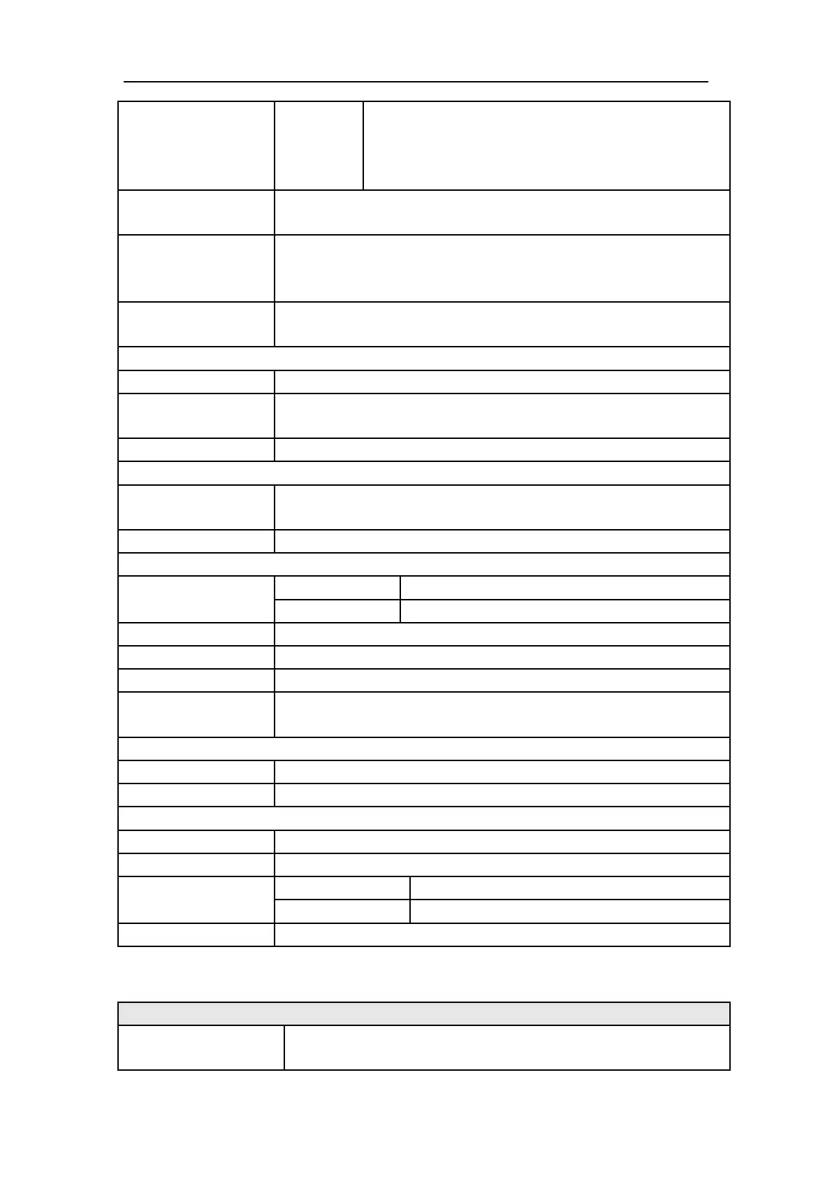 Page #63 background image