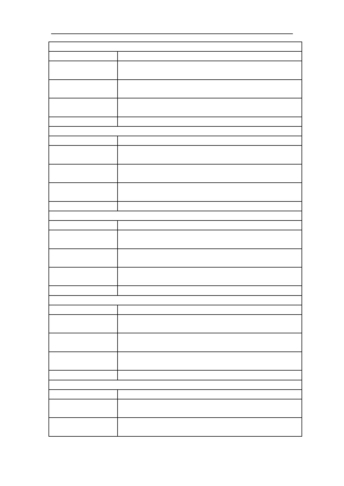 Page #64 background image