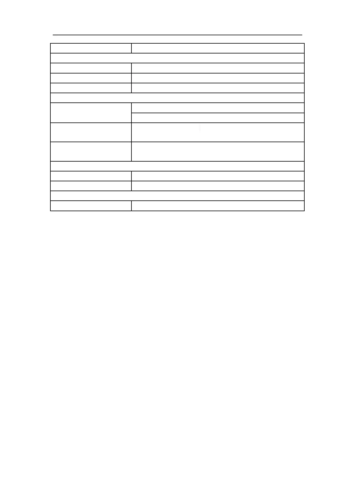 Page #68 background image