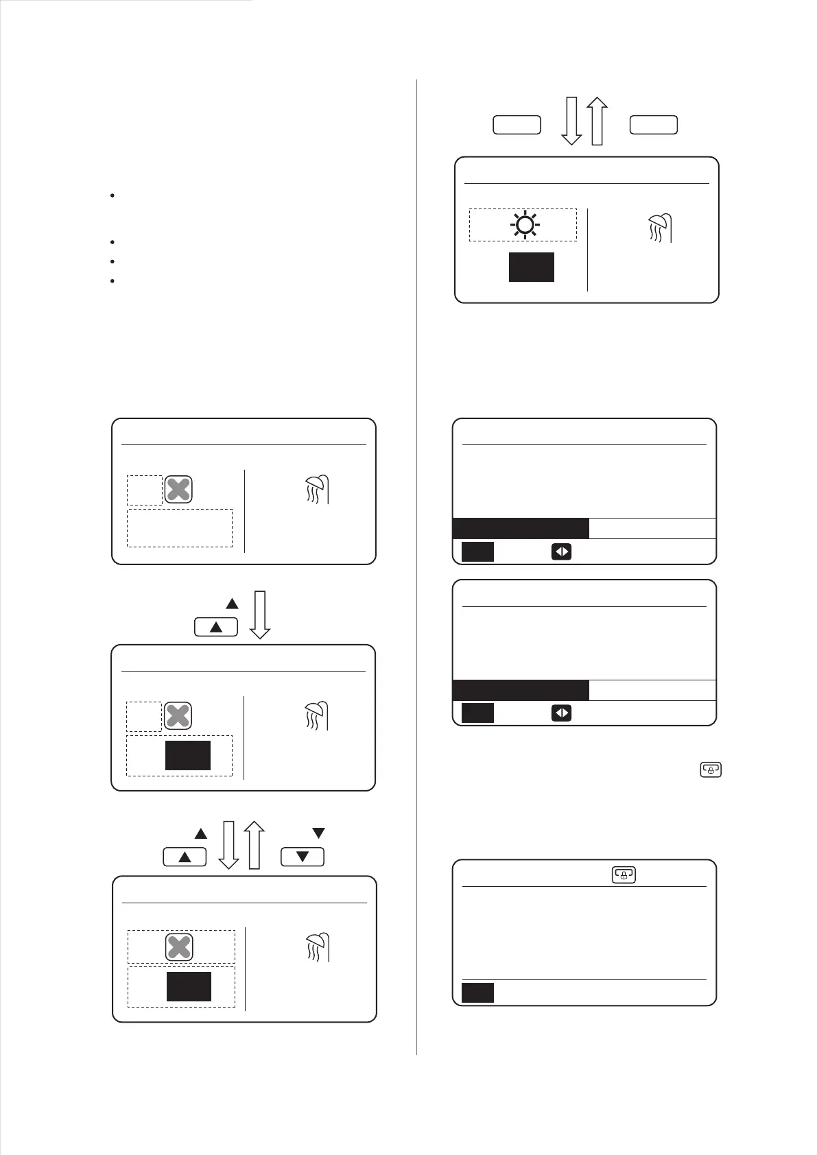 Page #44 background image