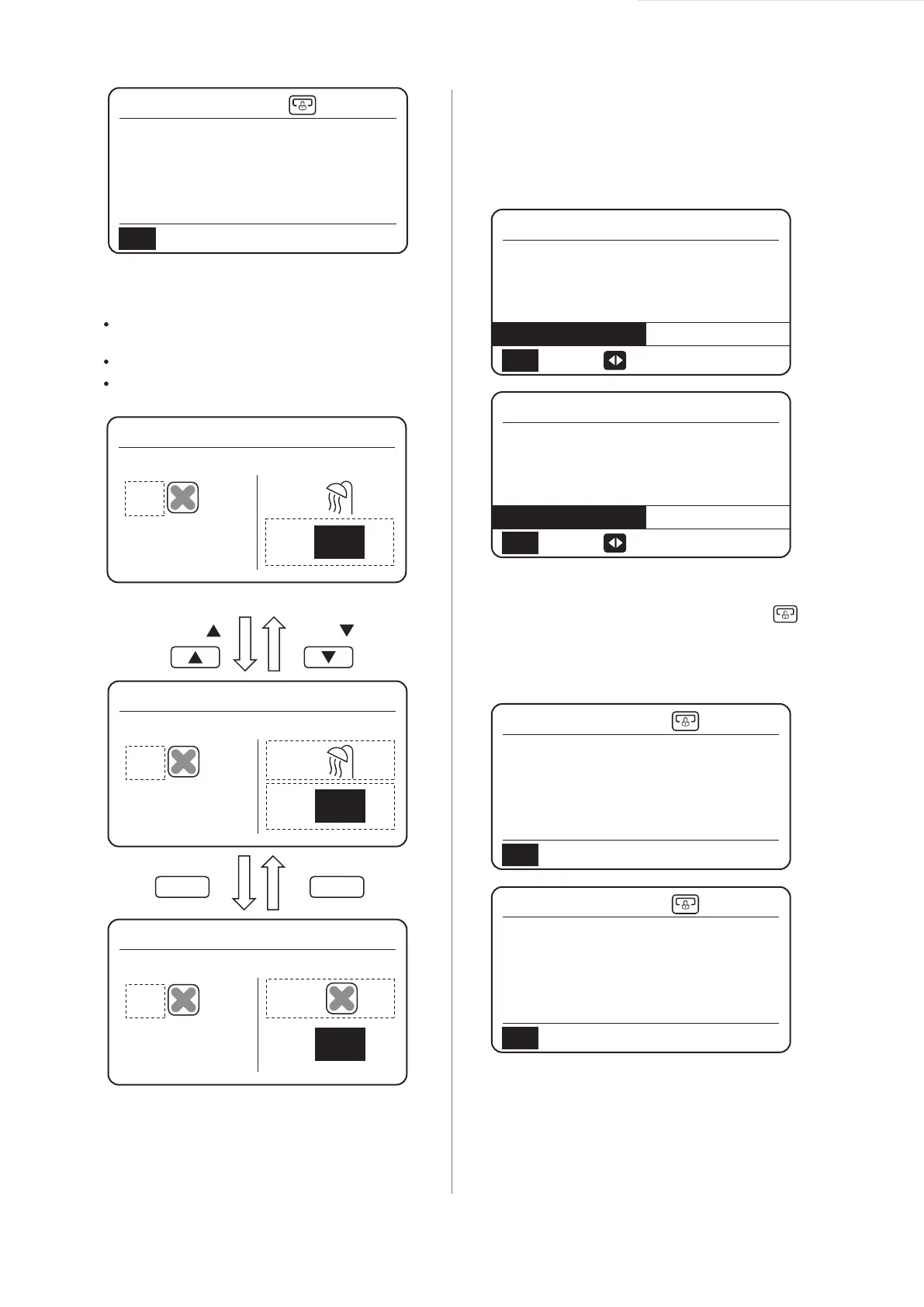 Page #45 background image