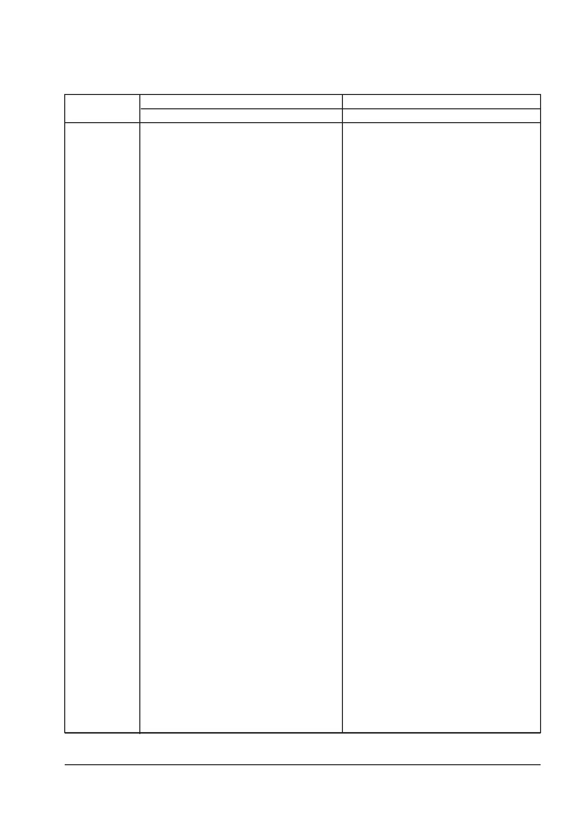 Page #47 background image