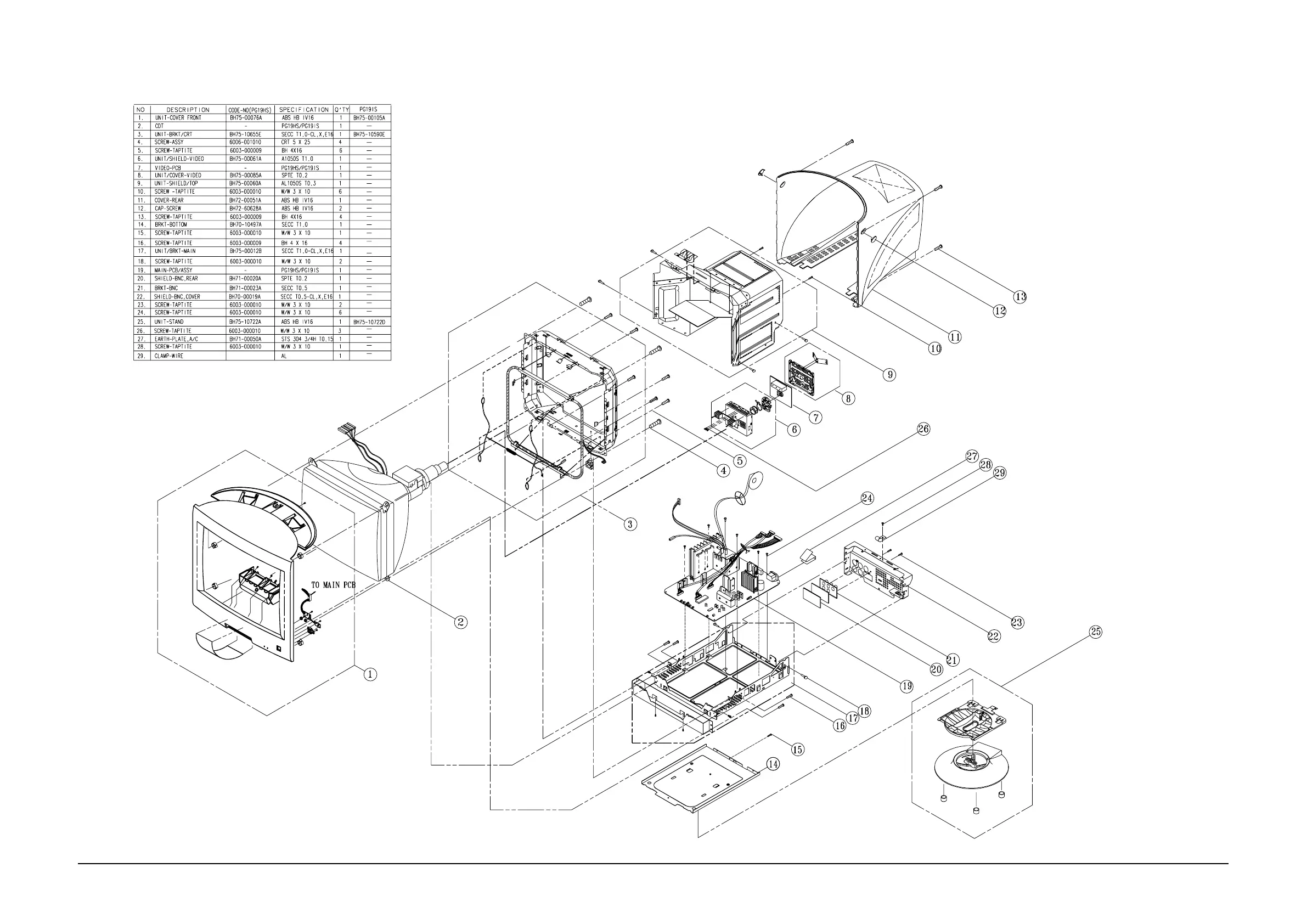 Page #5 background image