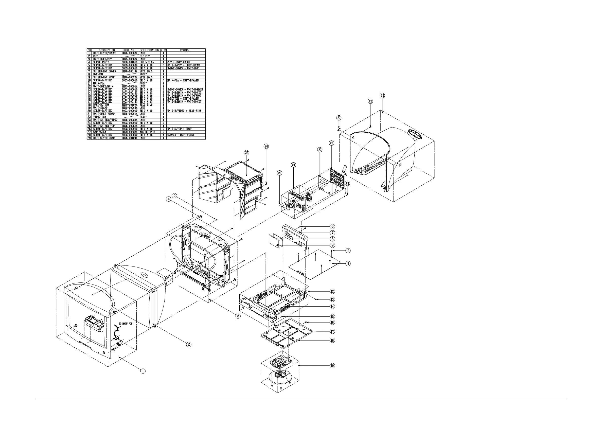 Page #6 background image