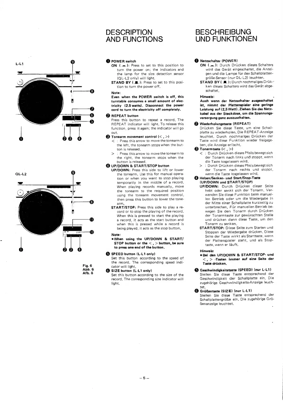 Page #6 background image