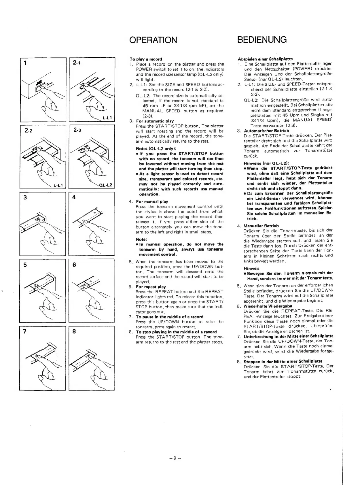 Page #10 background image