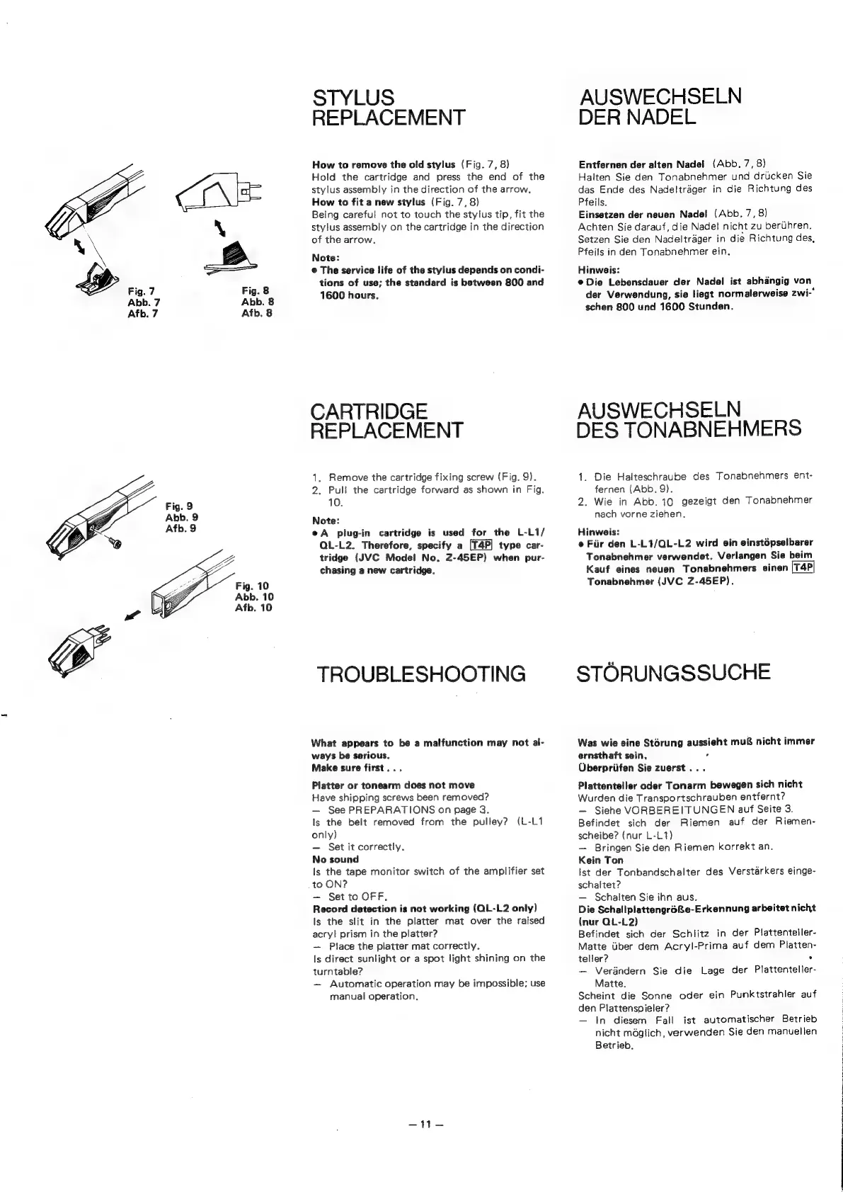 Page #12 background image