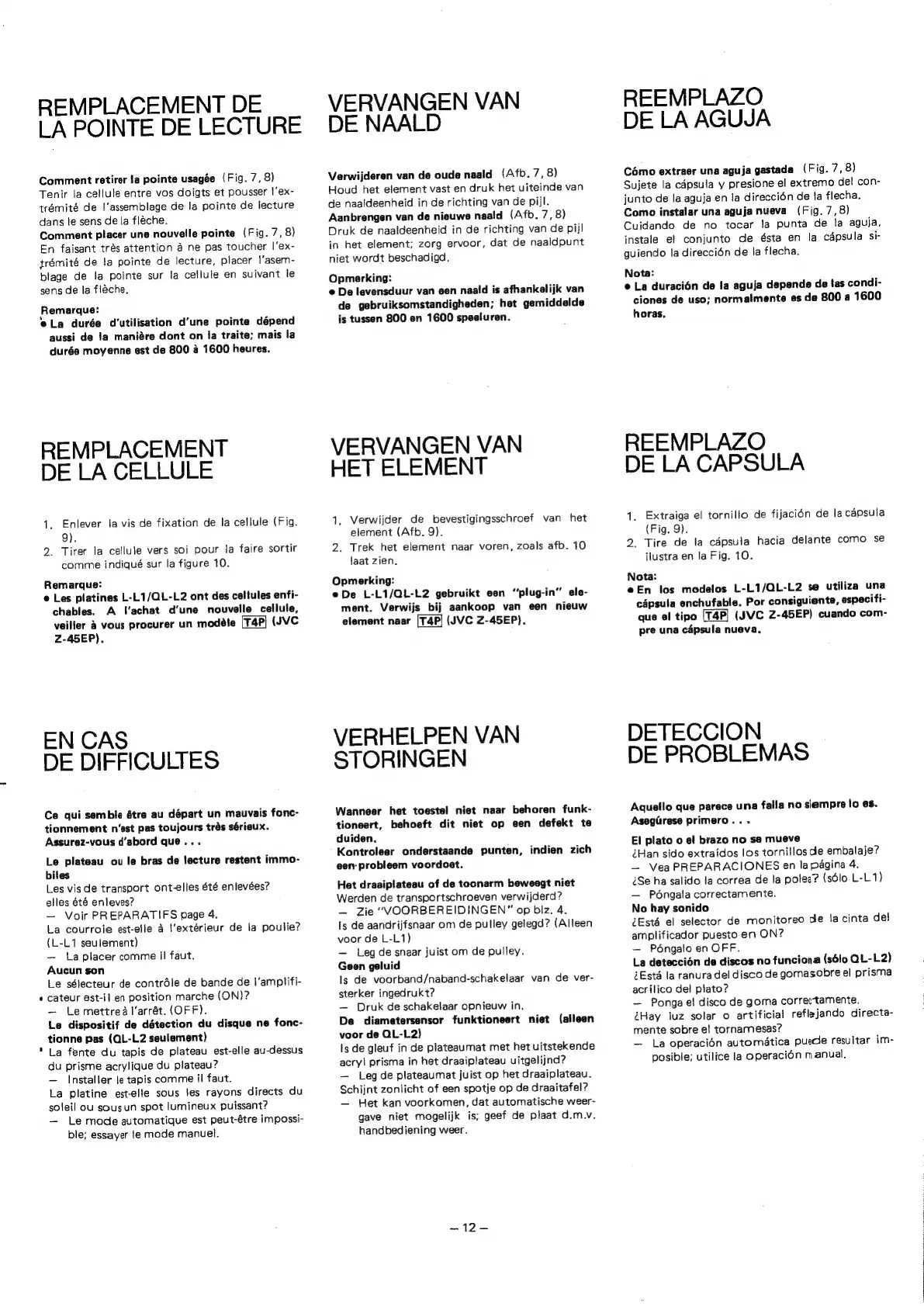 Page #13 background image