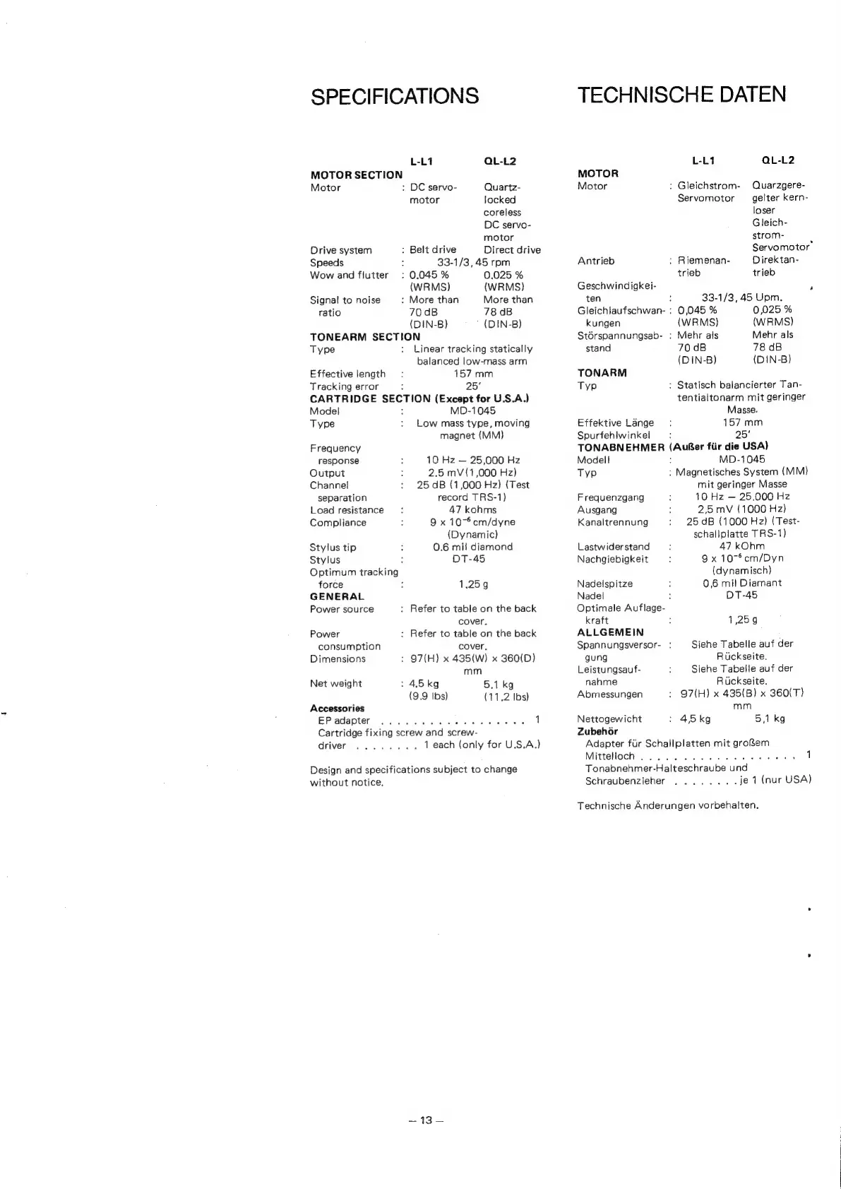 Page #14 background image
