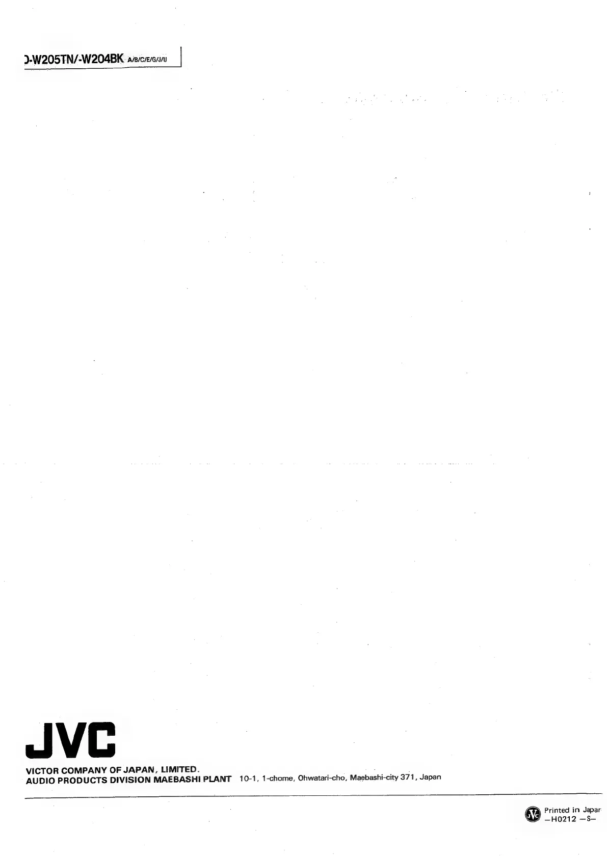Page #47 background image