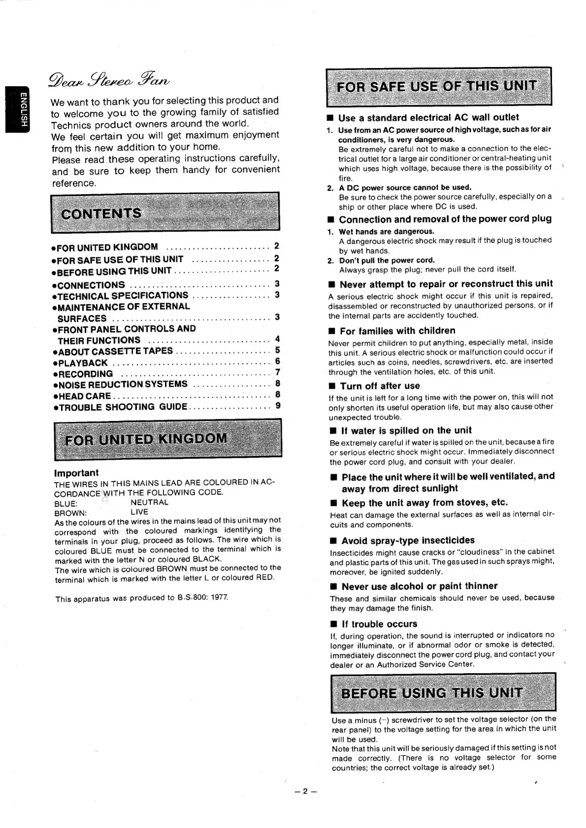 Page #2 background image
