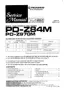 Preview: Service Manual
