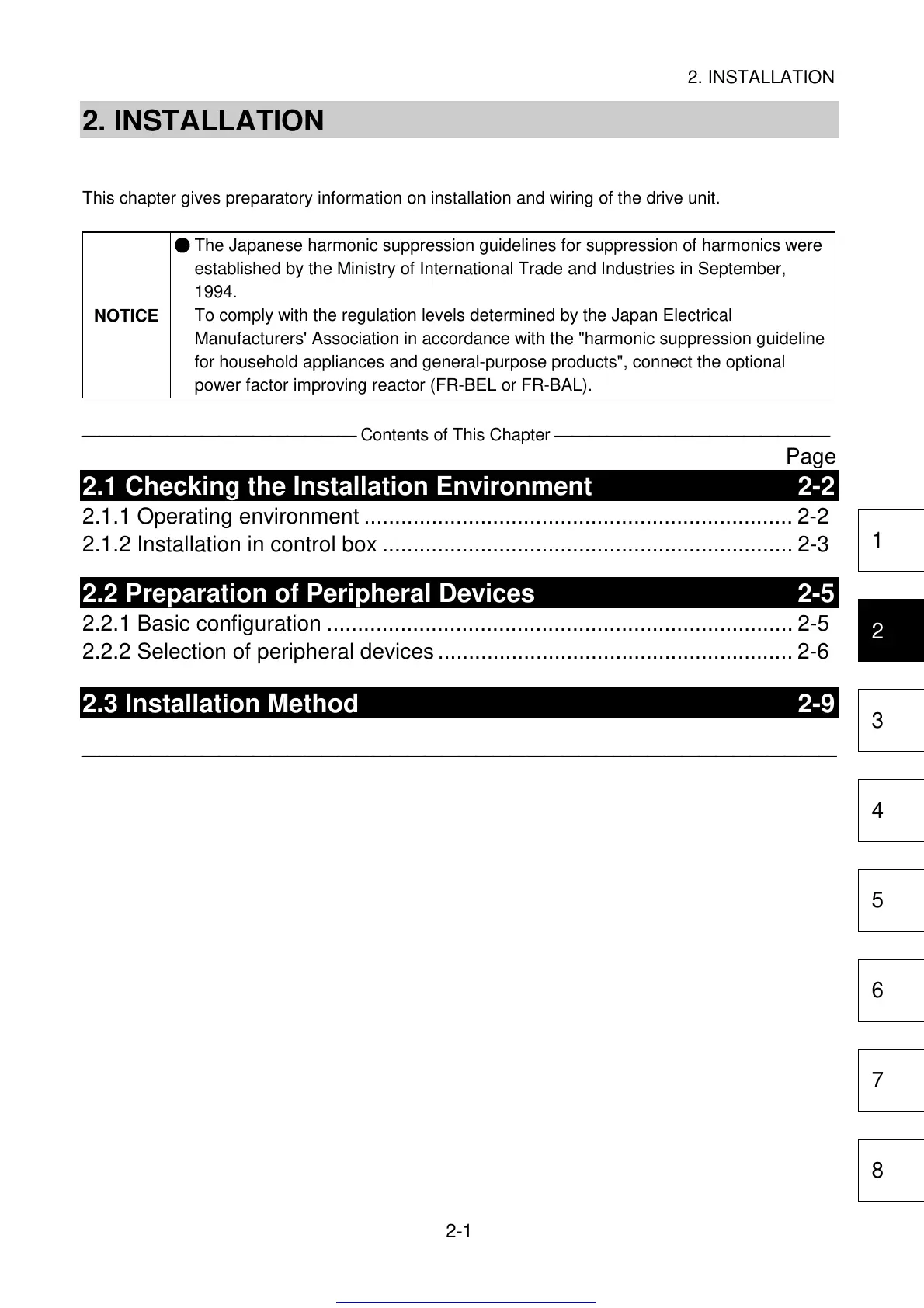 Page #18 background image
