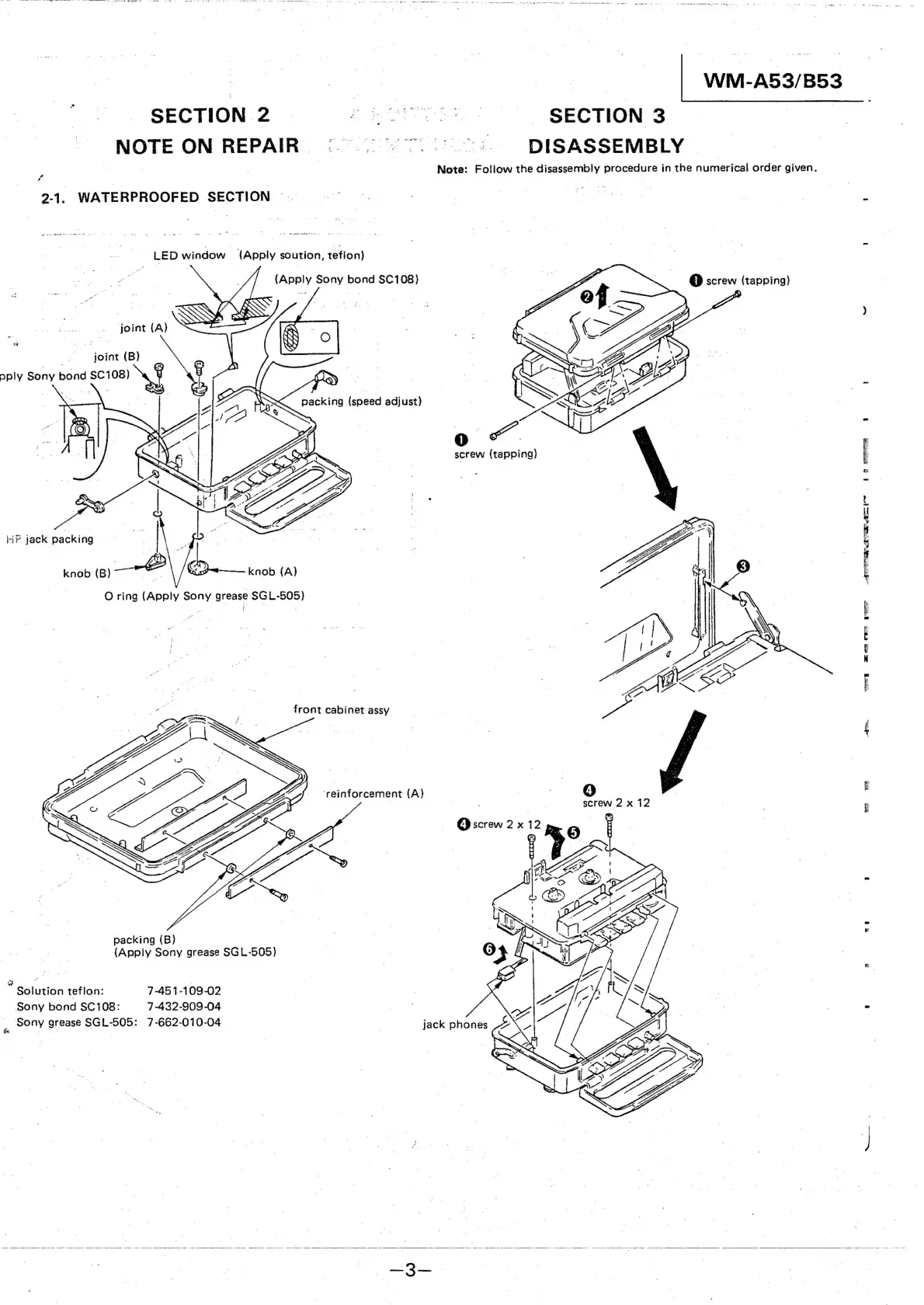 Page #3 background image