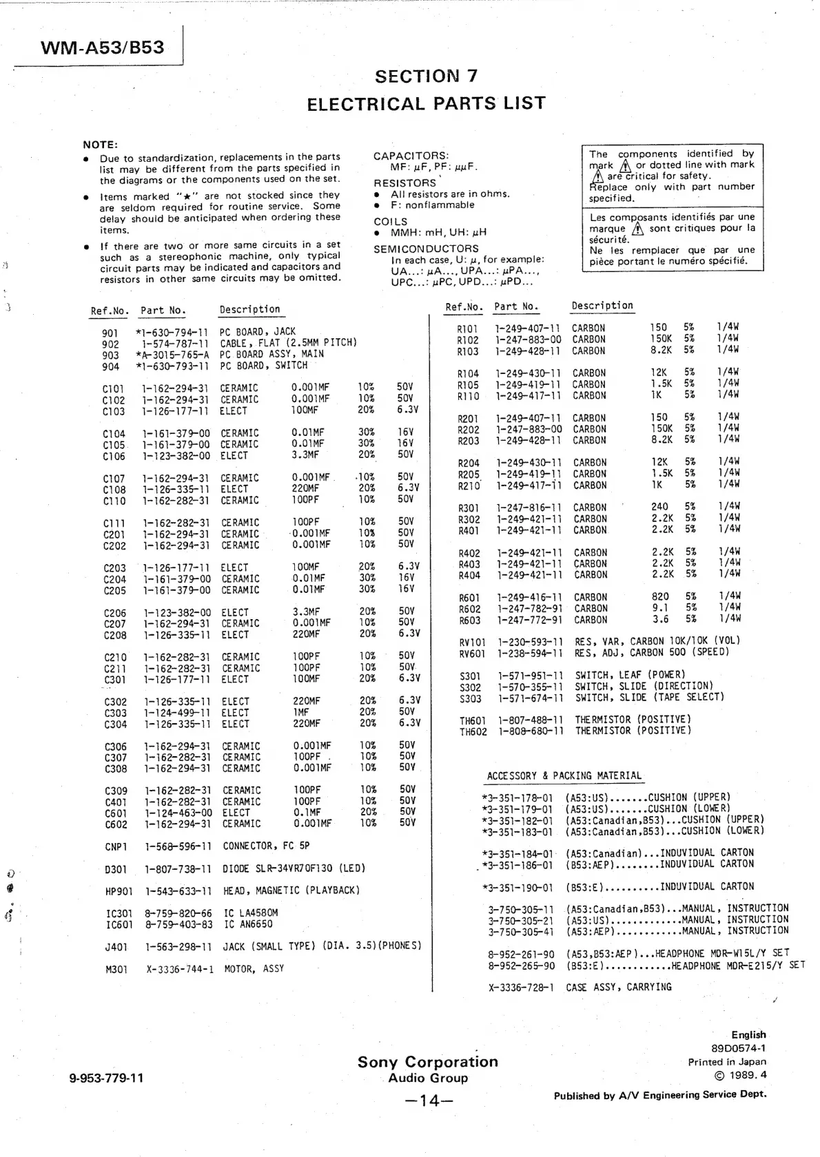 Page #11 background image