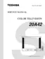 Preview: Service Manual
