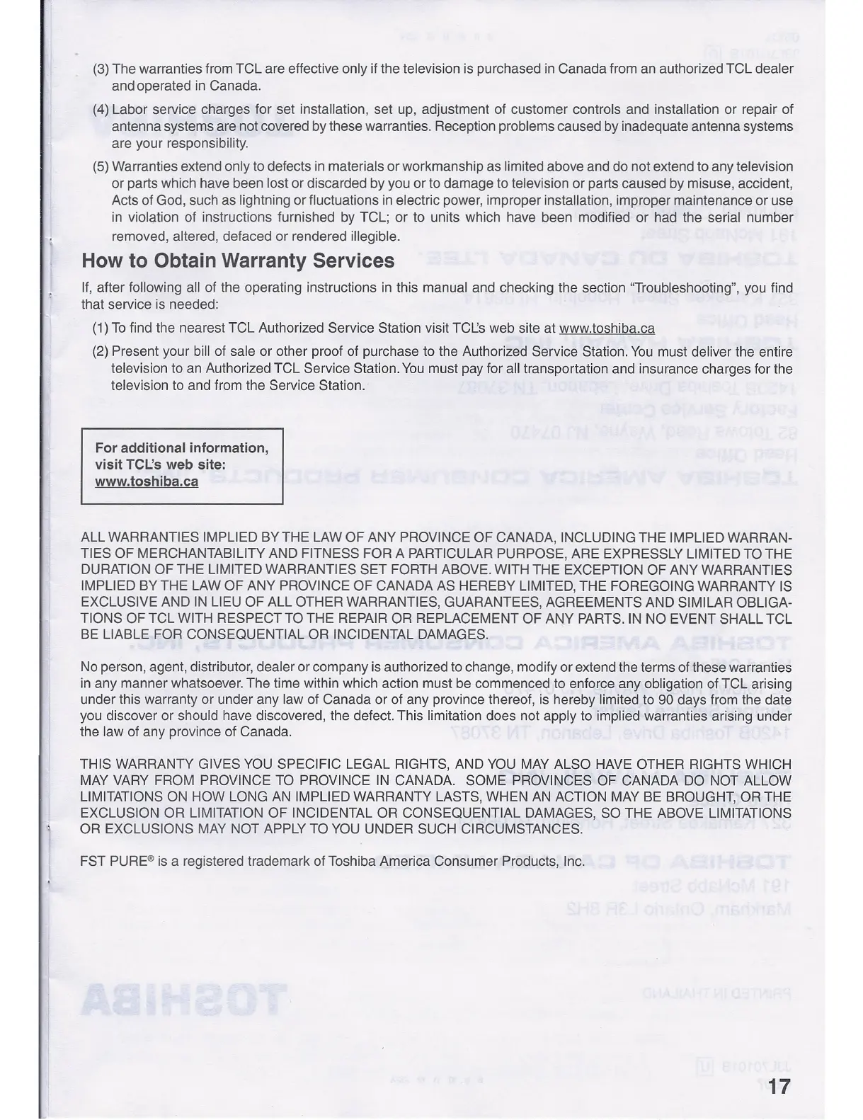 Page #17 background image