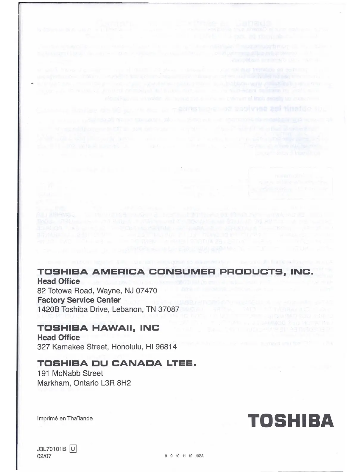 Page #18 background image