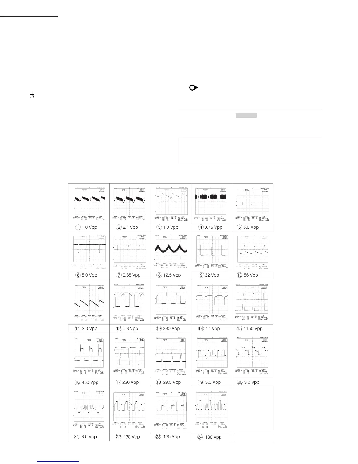 Page #14 background image